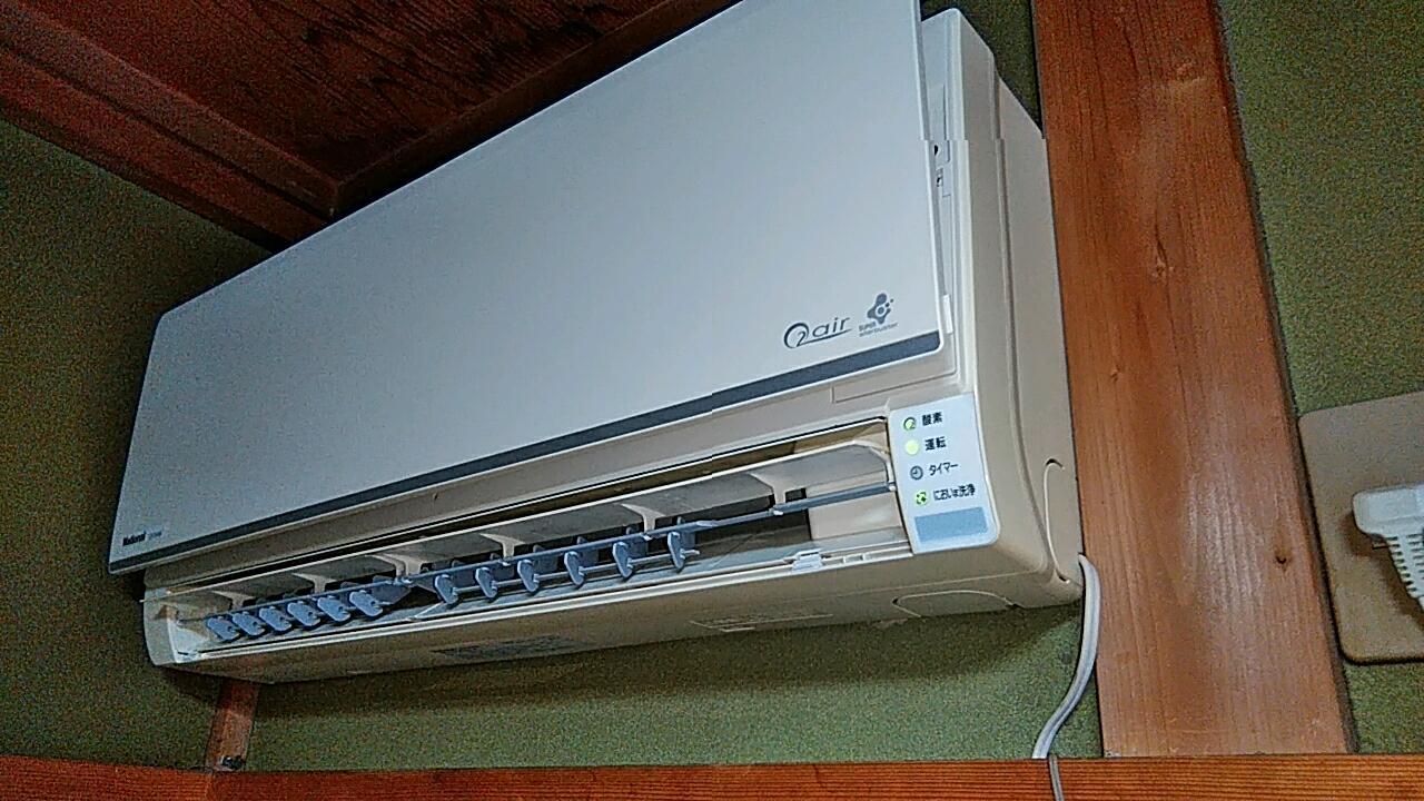 20181020_155214_660.jpg