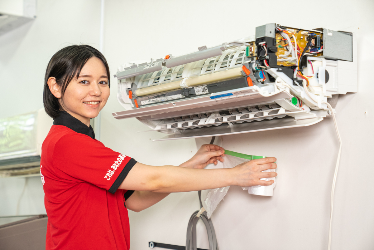 おそうじ革命のエアコンクリーニング