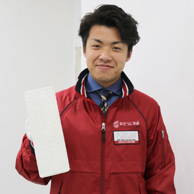 おそうじ革命のハウスクリーニング