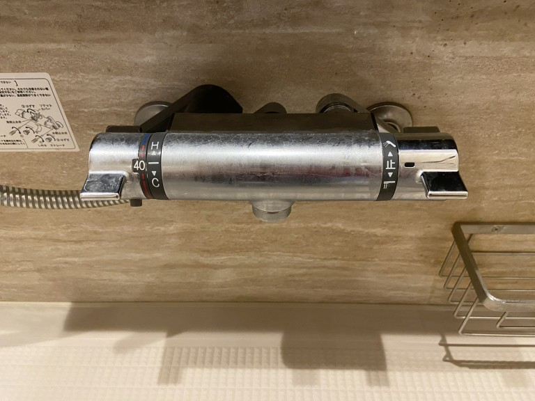 大阪府茨木市西駅前町の浴室・お風呂クリーニングの作業前2