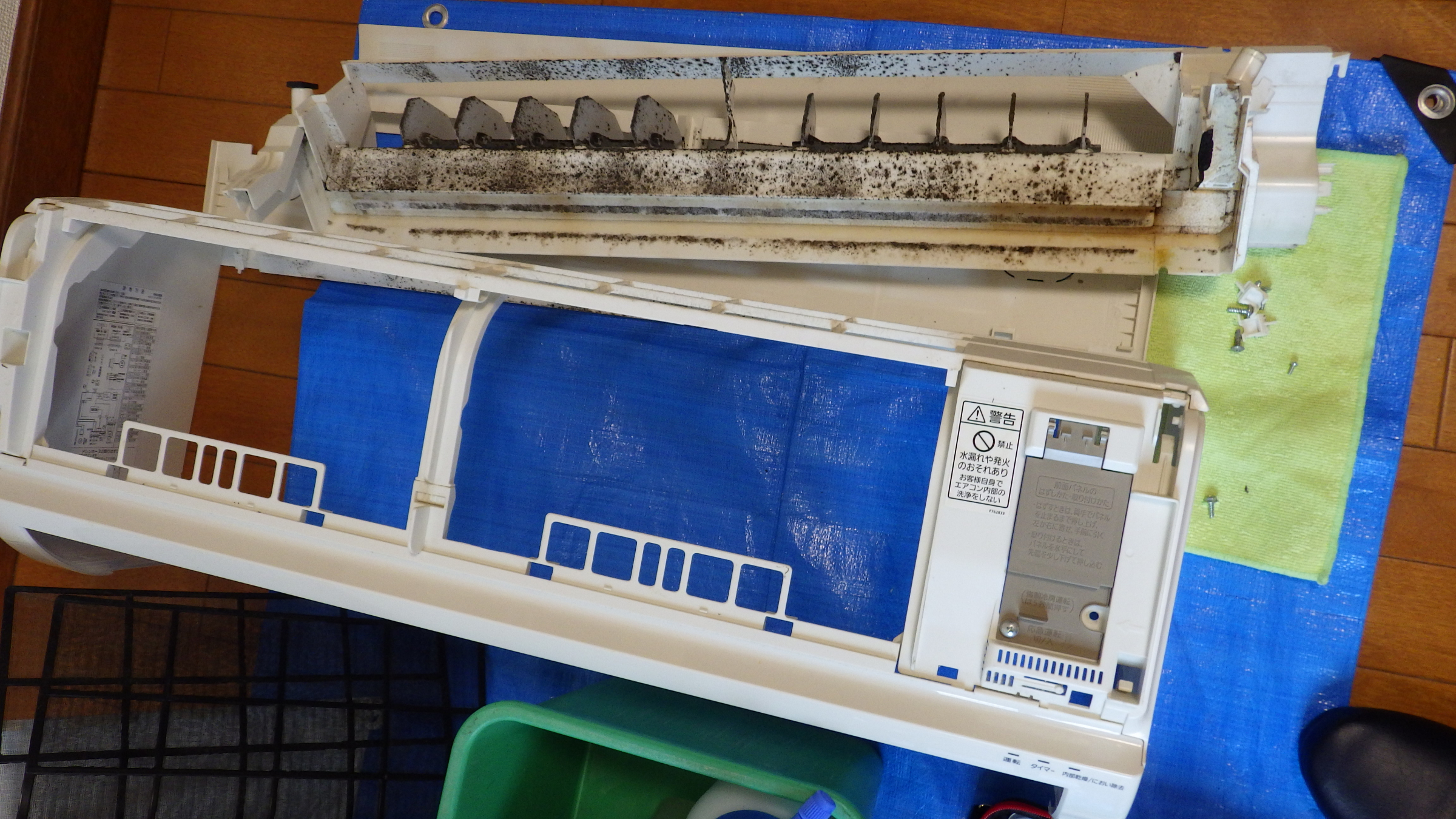 東京都品川区旗の台の壁掛けエアコンの作業前2