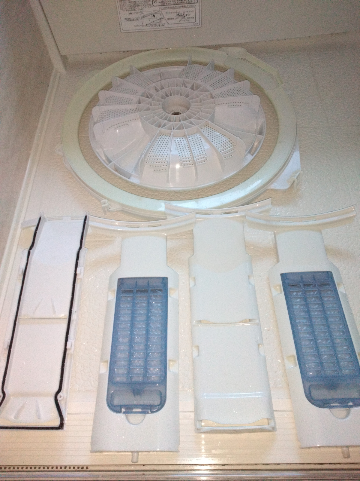 福島県いわき市の洗濯機分解クリーニングの作業後3