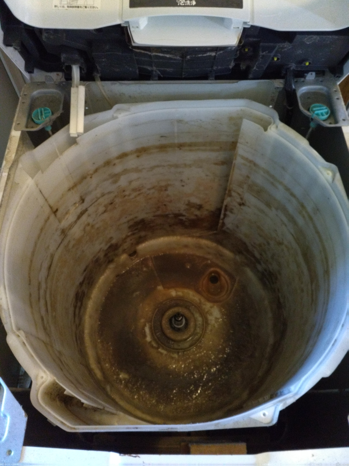 福島県いわき市の洗濯機分解クリーニングの作業前1