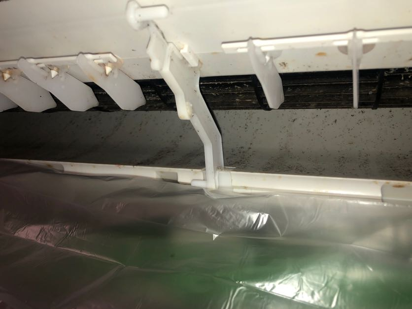 東京都千代田区麹町の壁掛けエアコンの作業前1