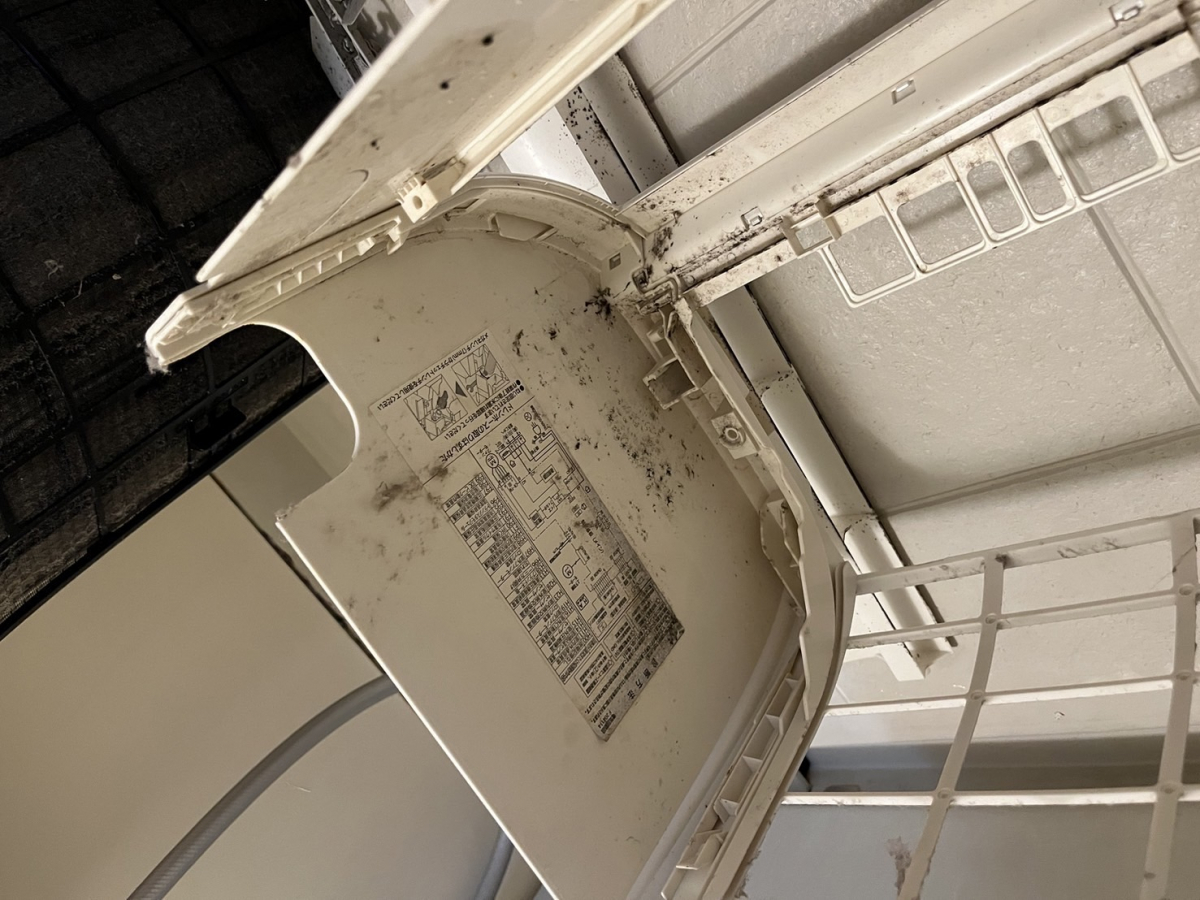 愛知県名古屋市西区の壁掛けエアコンの作業前1