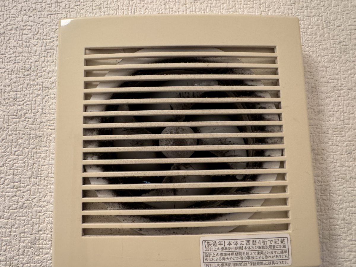 埼玉県三郷市のトイレクリーニングの作業前1