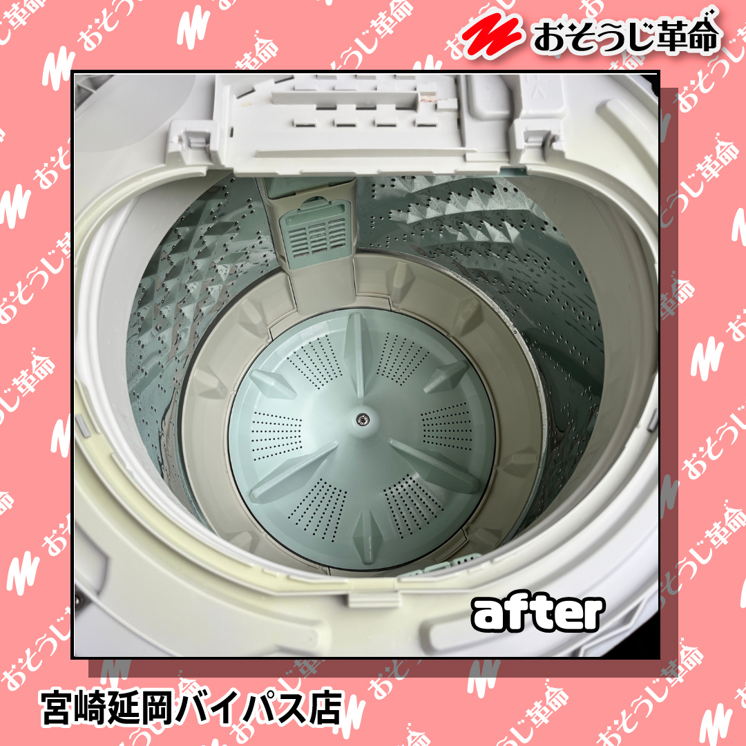 宮崎県延岡市の洗濯機分解クリーニングの作業後1