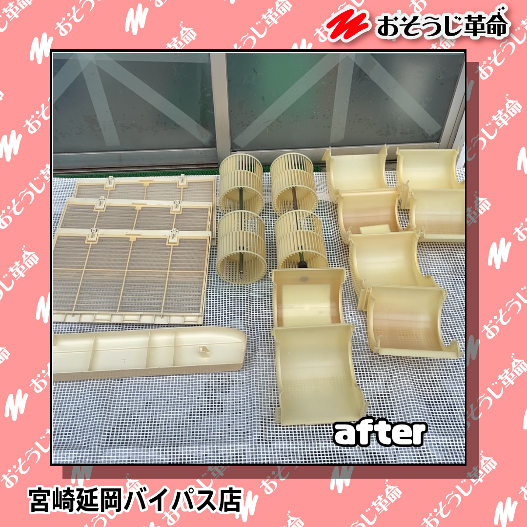 宮崎県延岡市の業務用天井吊りエアコンの作業後1