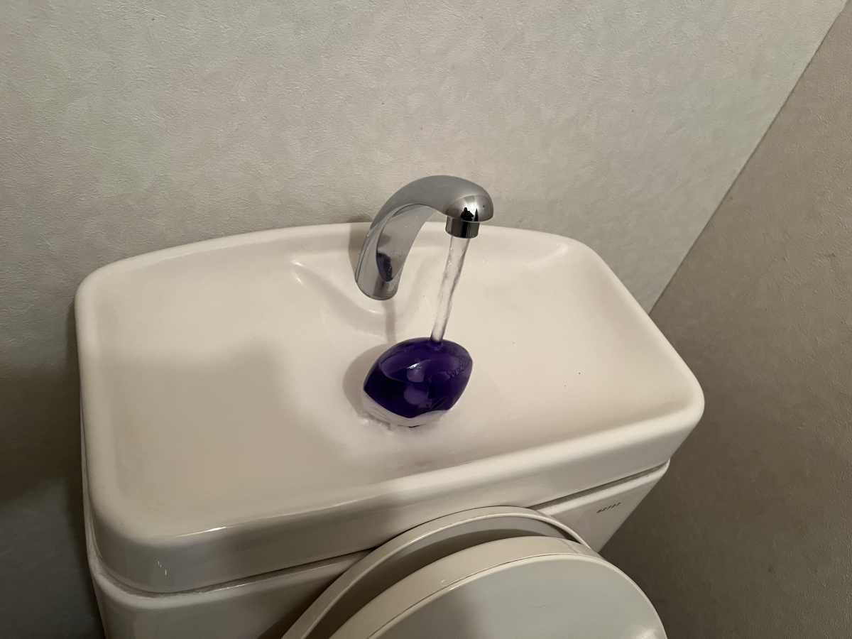 東京都足立区のトイレクリーニングの作業後1