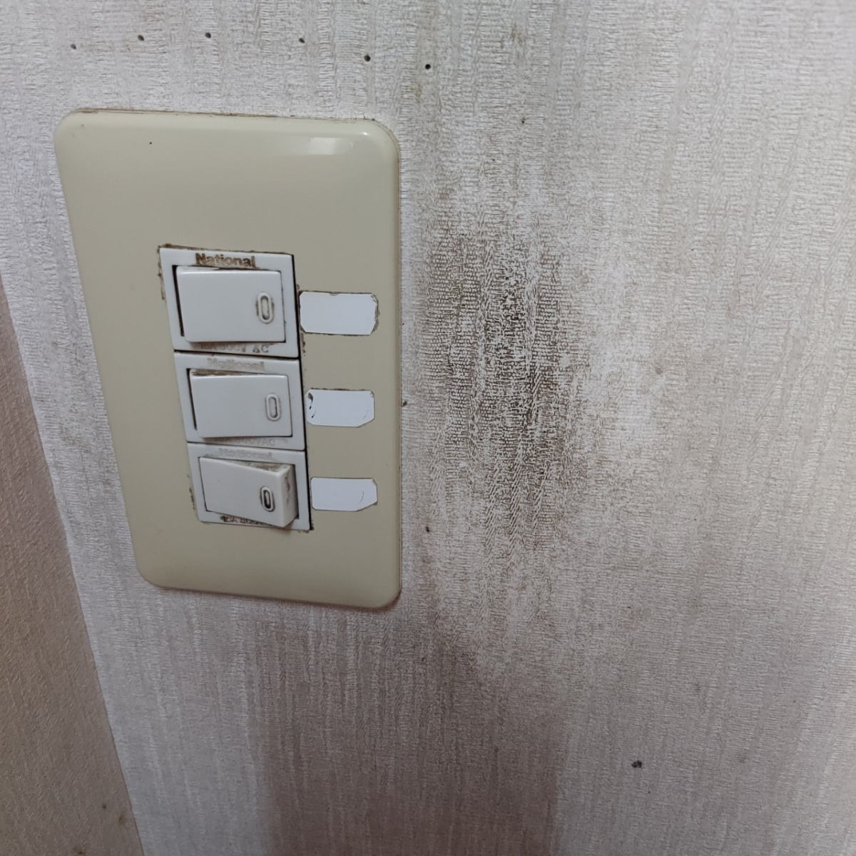 東京都西多摩郡瑞穂町の何でもわがまま定額サービスの作業前3