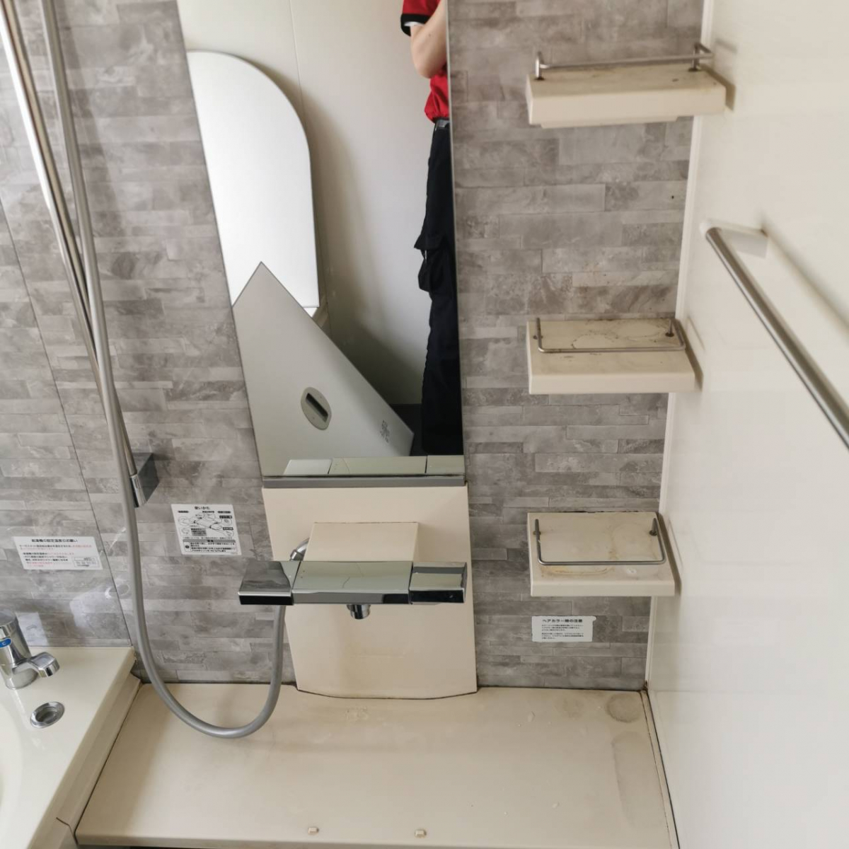 茨城県小美玉市の浴室・お風呂クリーニングの作業前2