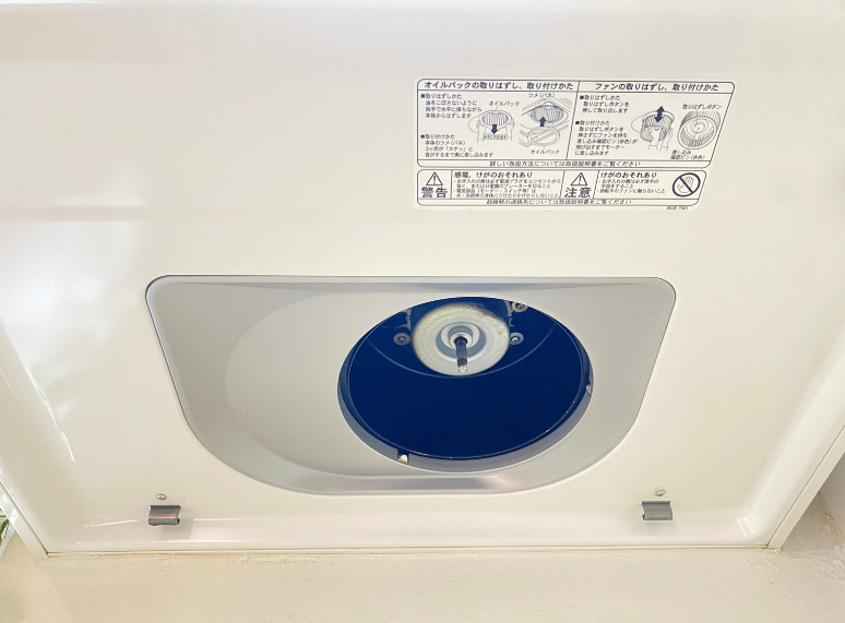東京都品川区大井のレンジフードクリーニングの作業後1