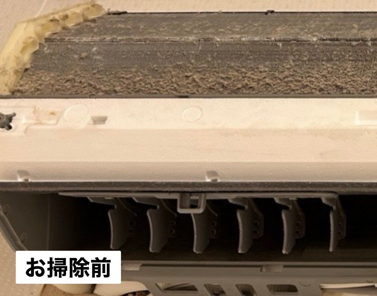 新潟県燕市吉田の壁掛けエアコンの作業前1