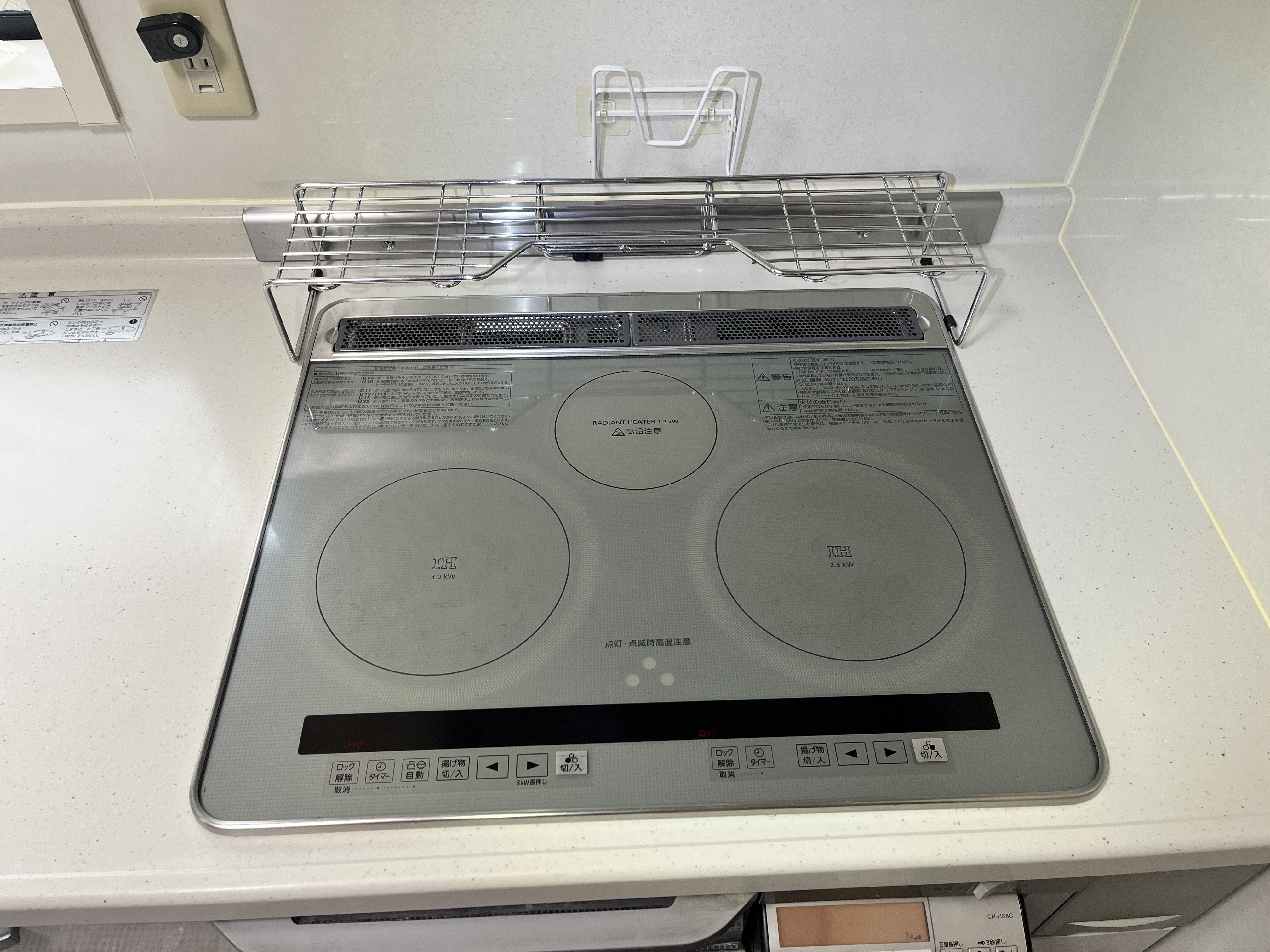 兵庫県川西市大和東のキッチンクリーニングの作業後3