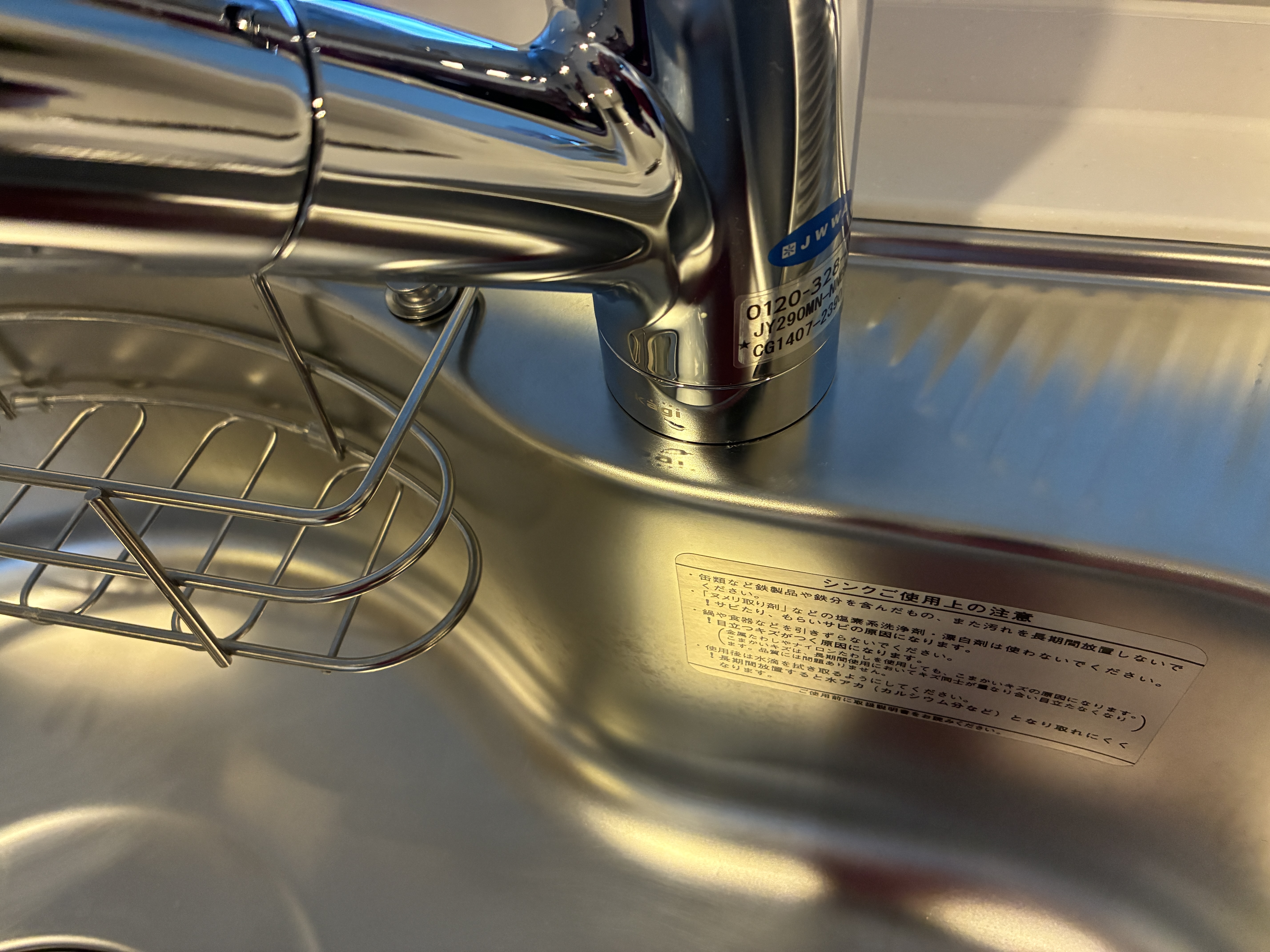 茨城県取手市のキッチンクリーニングの作業後3