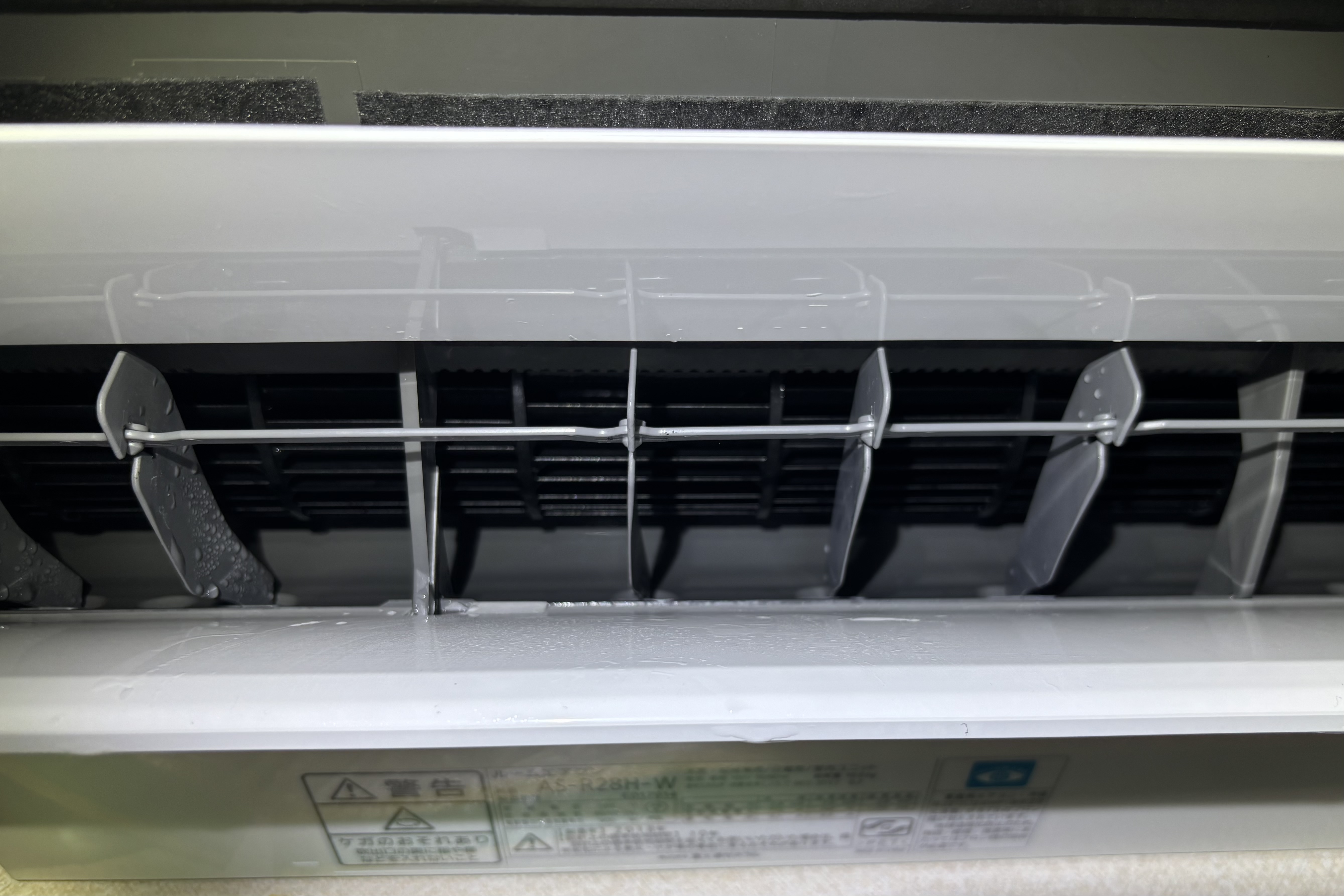 大阪府豊中市の壁掛けエアコンの作業後1