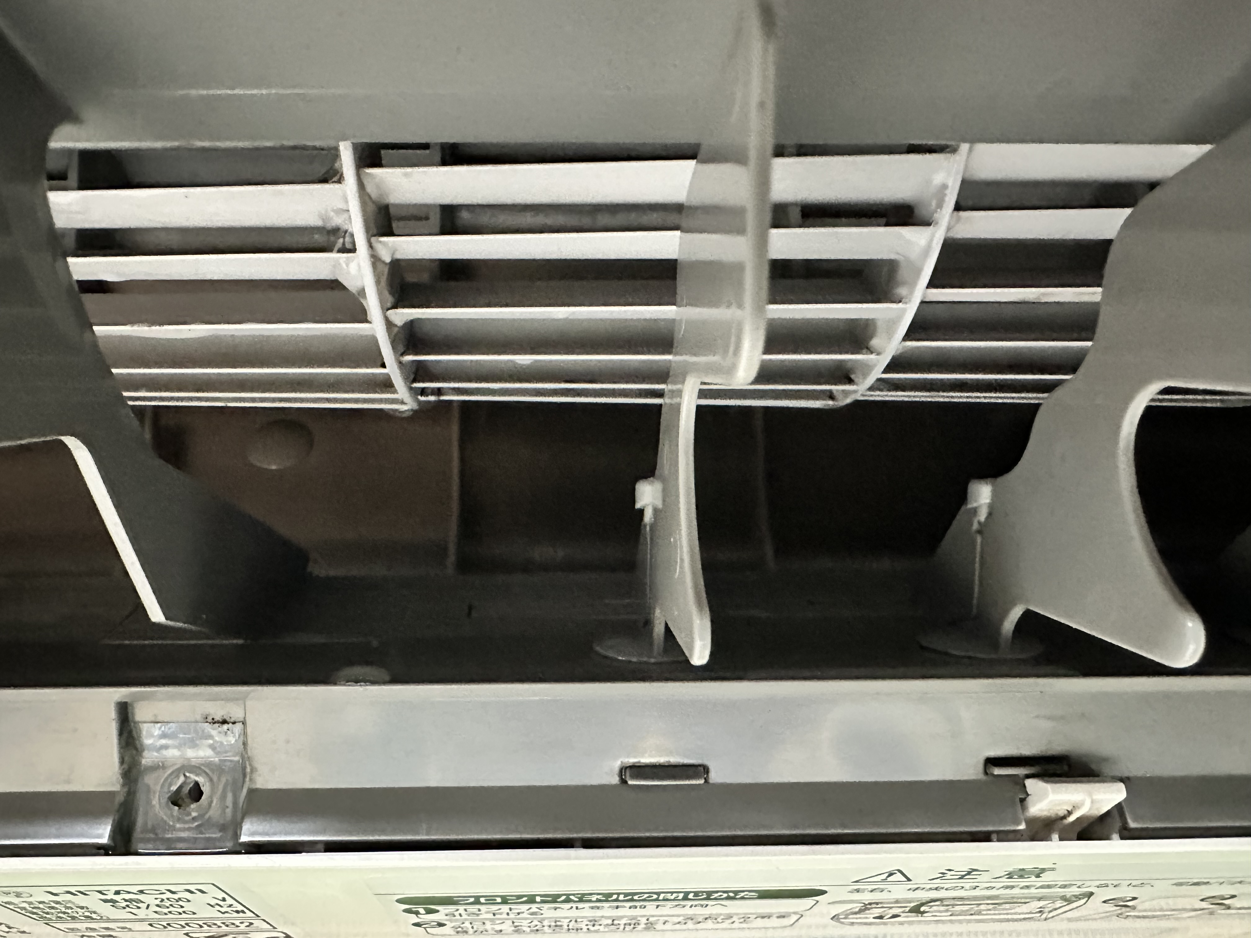 愛知県春日井市小野町のお掃除機能付きエアコンの作業後1