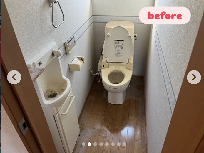 青森県弘前市のトイレクリーニングの作業前1