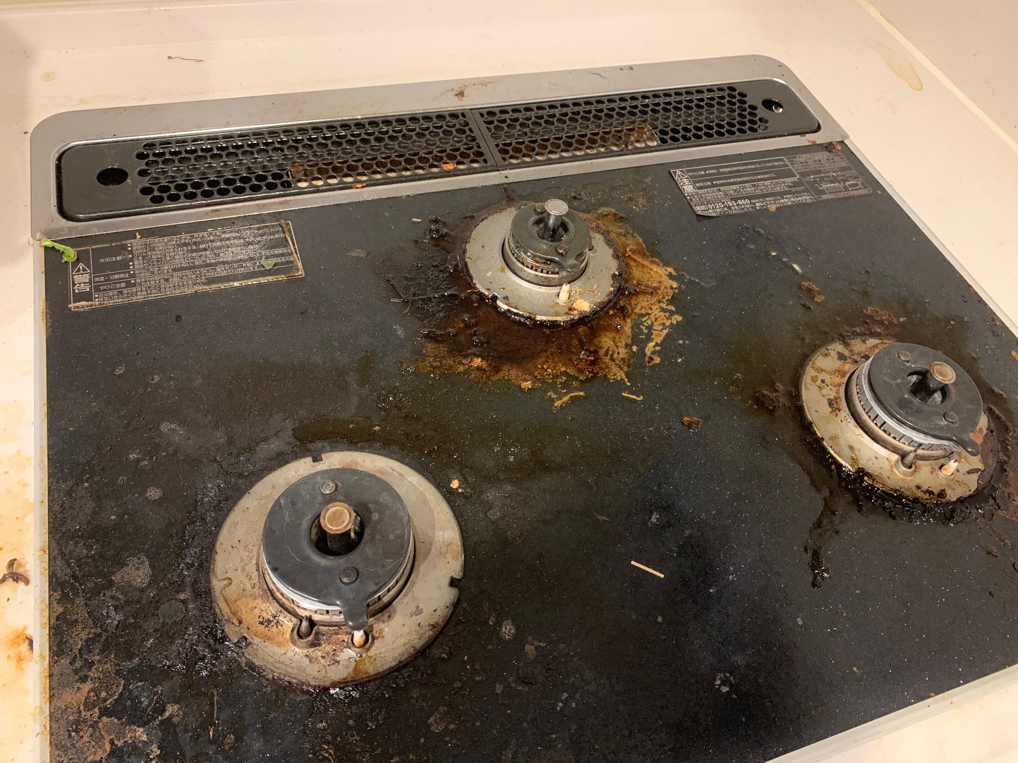 栃木県宇都宮市のキッチンクリーニングの作業前1