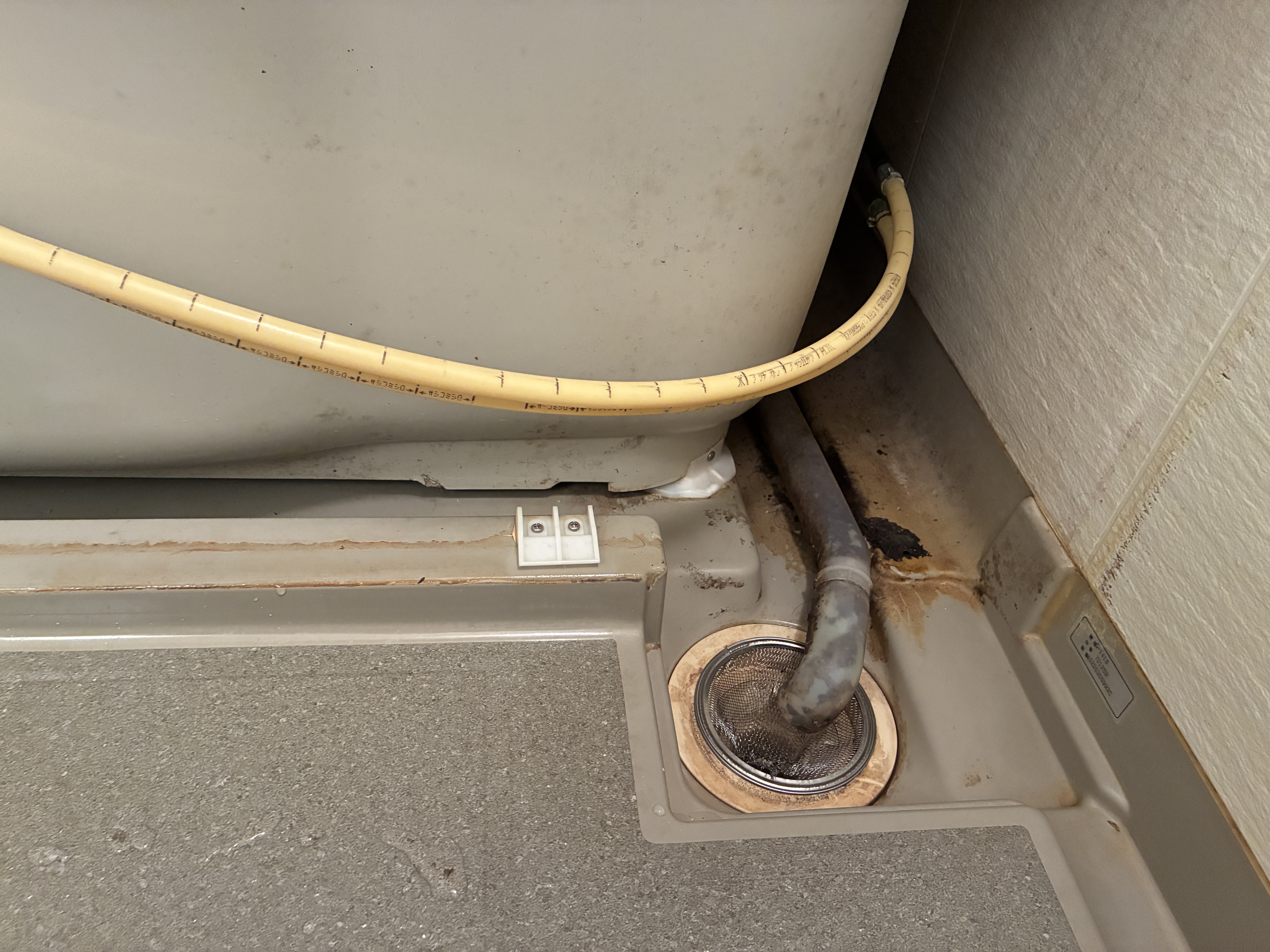 茨城県牛久市の浴室・お風呂クリーニングの作業前2