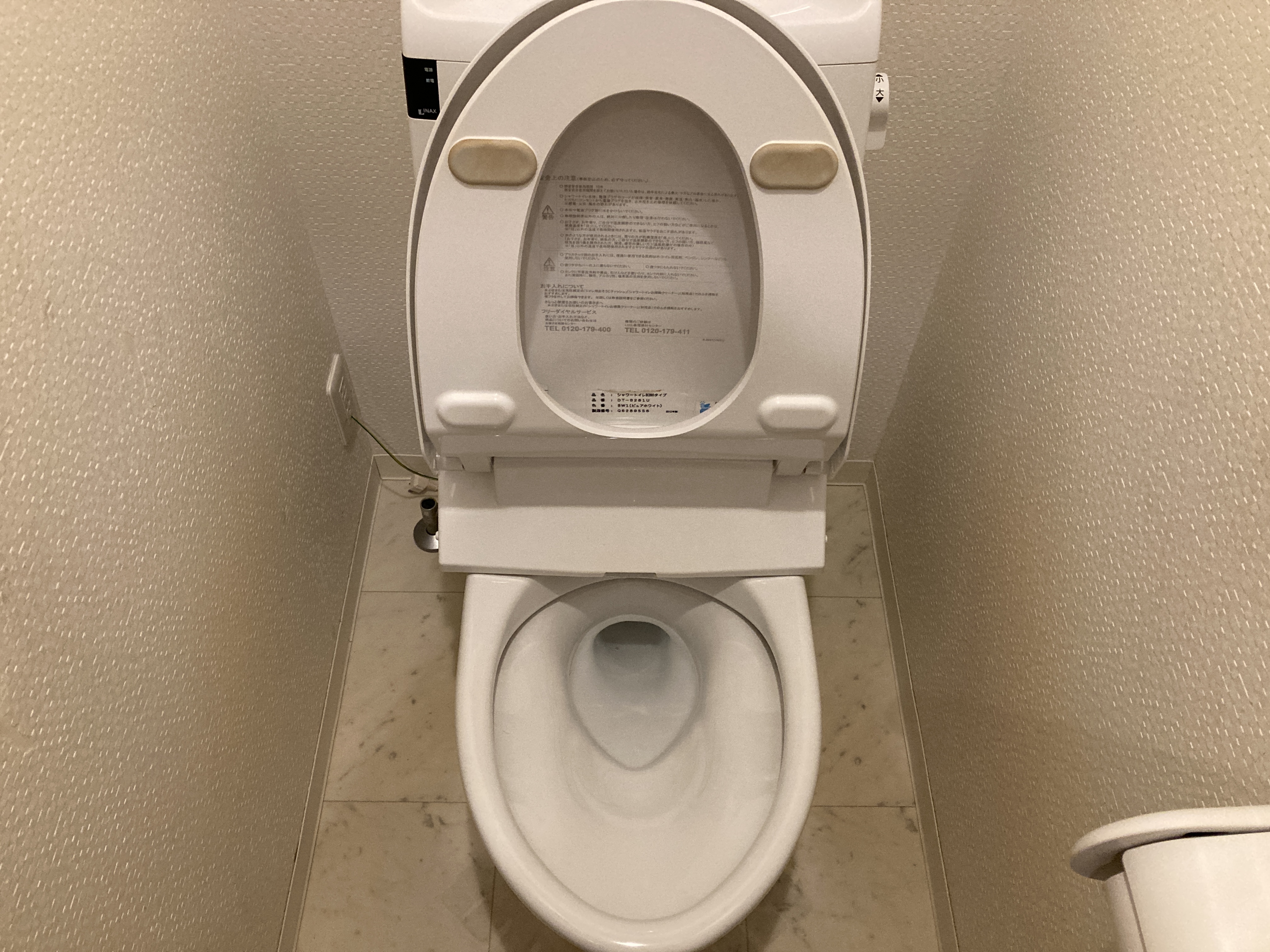 京都府京都市右京区太秦宮ノ前町のトイレクリーニングの作業後1