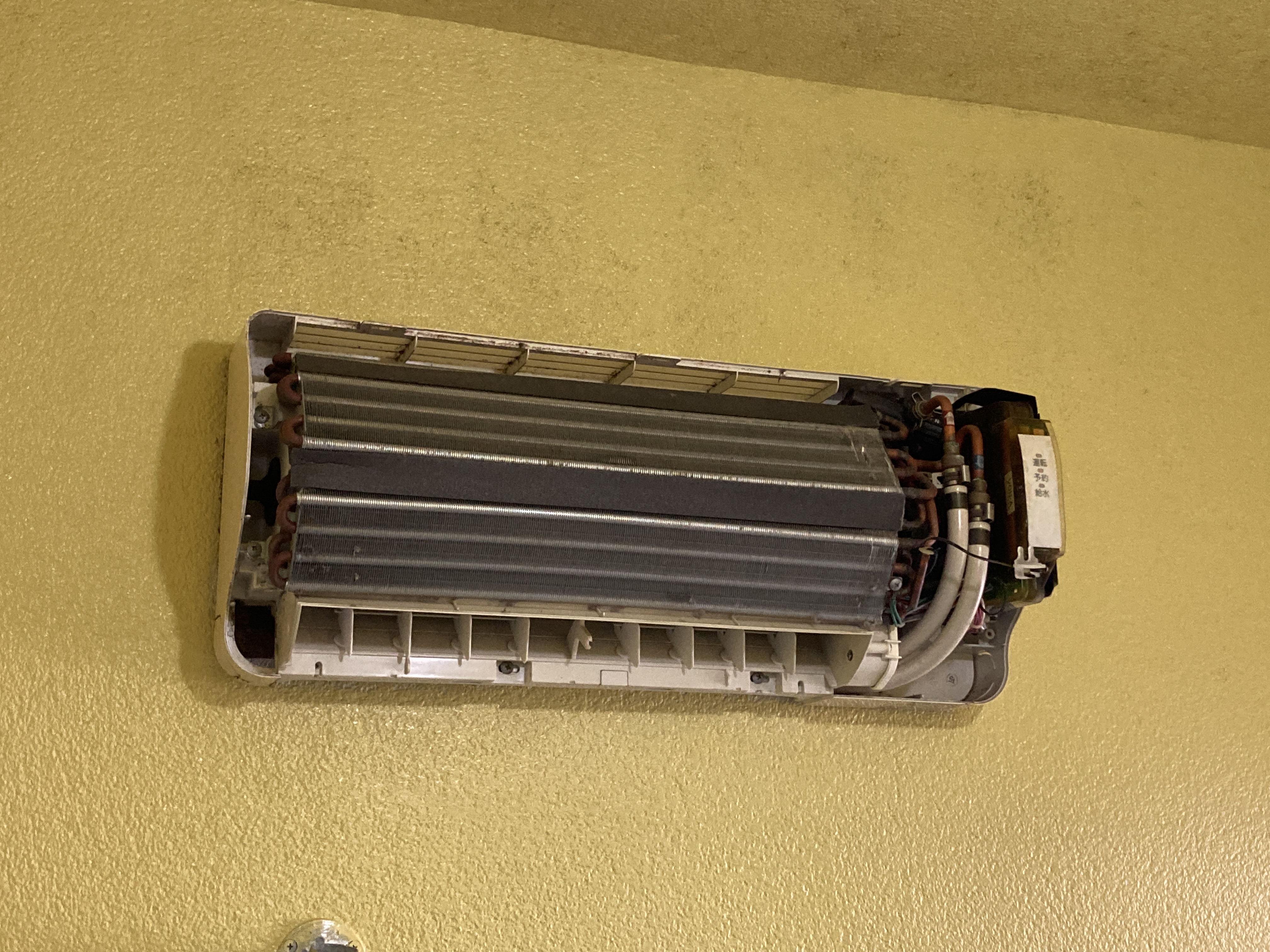 京都府長岡京市井ノ内南内畑の浴室乾燥機クリーニングの作業前1