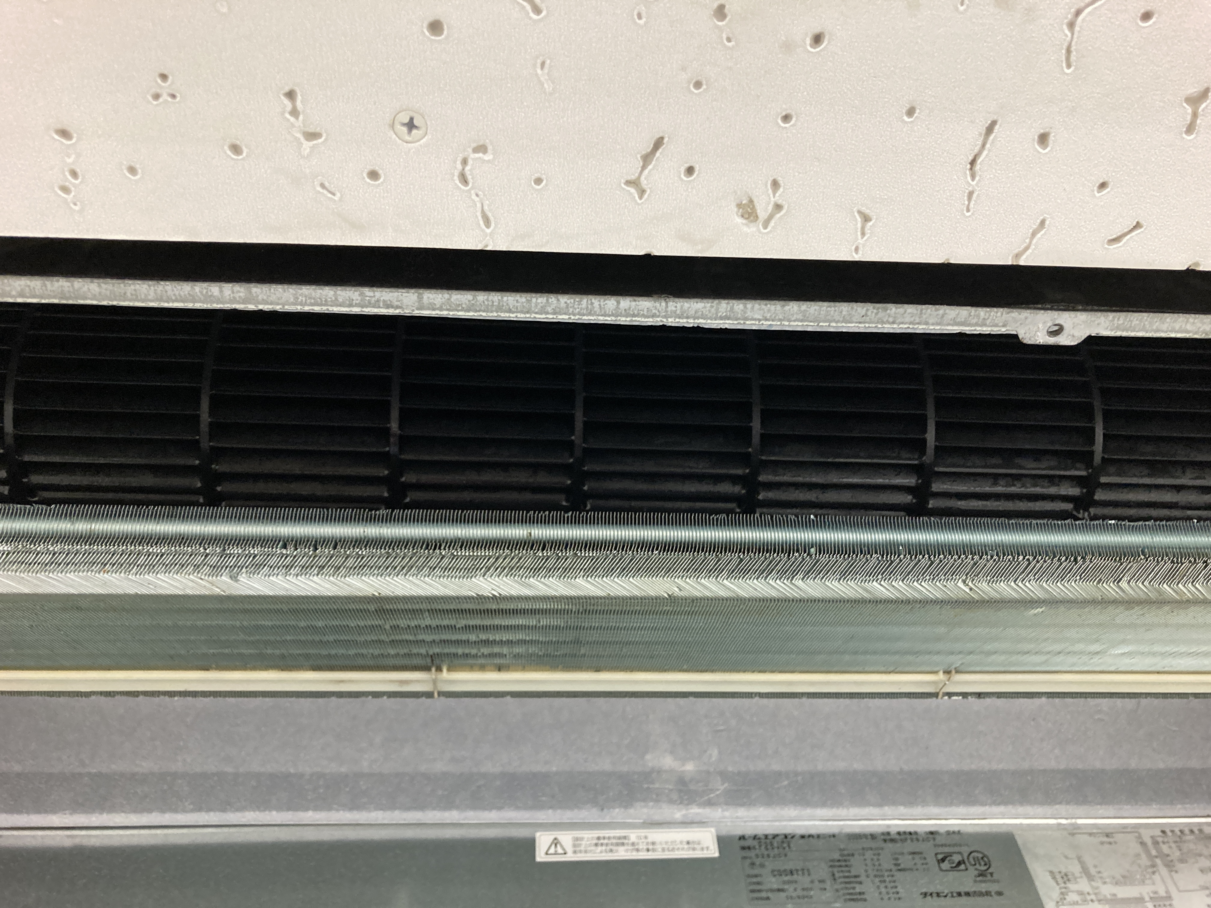 京都府京都市中京区西ノ京西中合町の家庭用天井埋め込みエアコンの作業後1