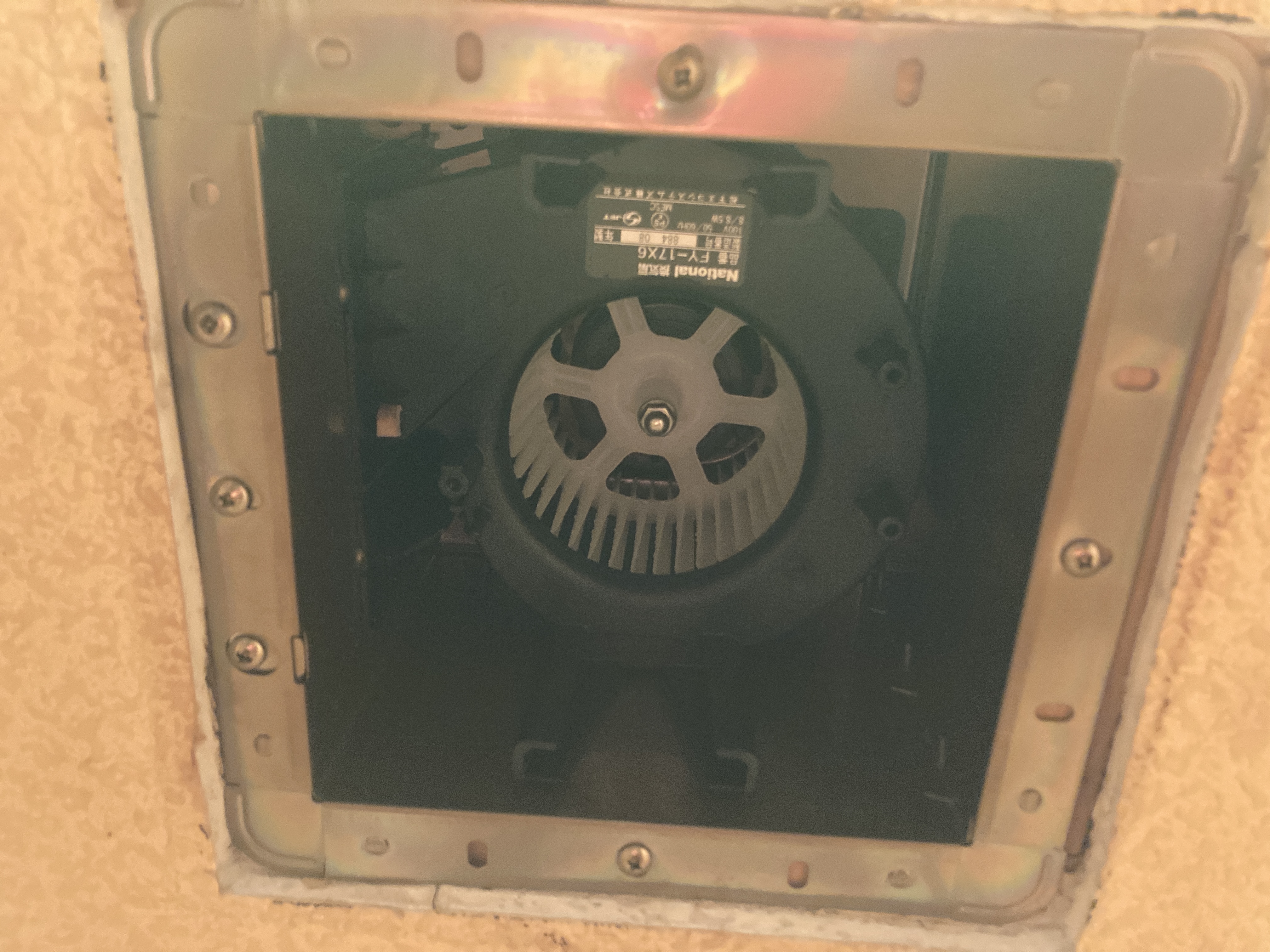 京都府亀岡市大井町並河のトイレクリーニングの作業後1