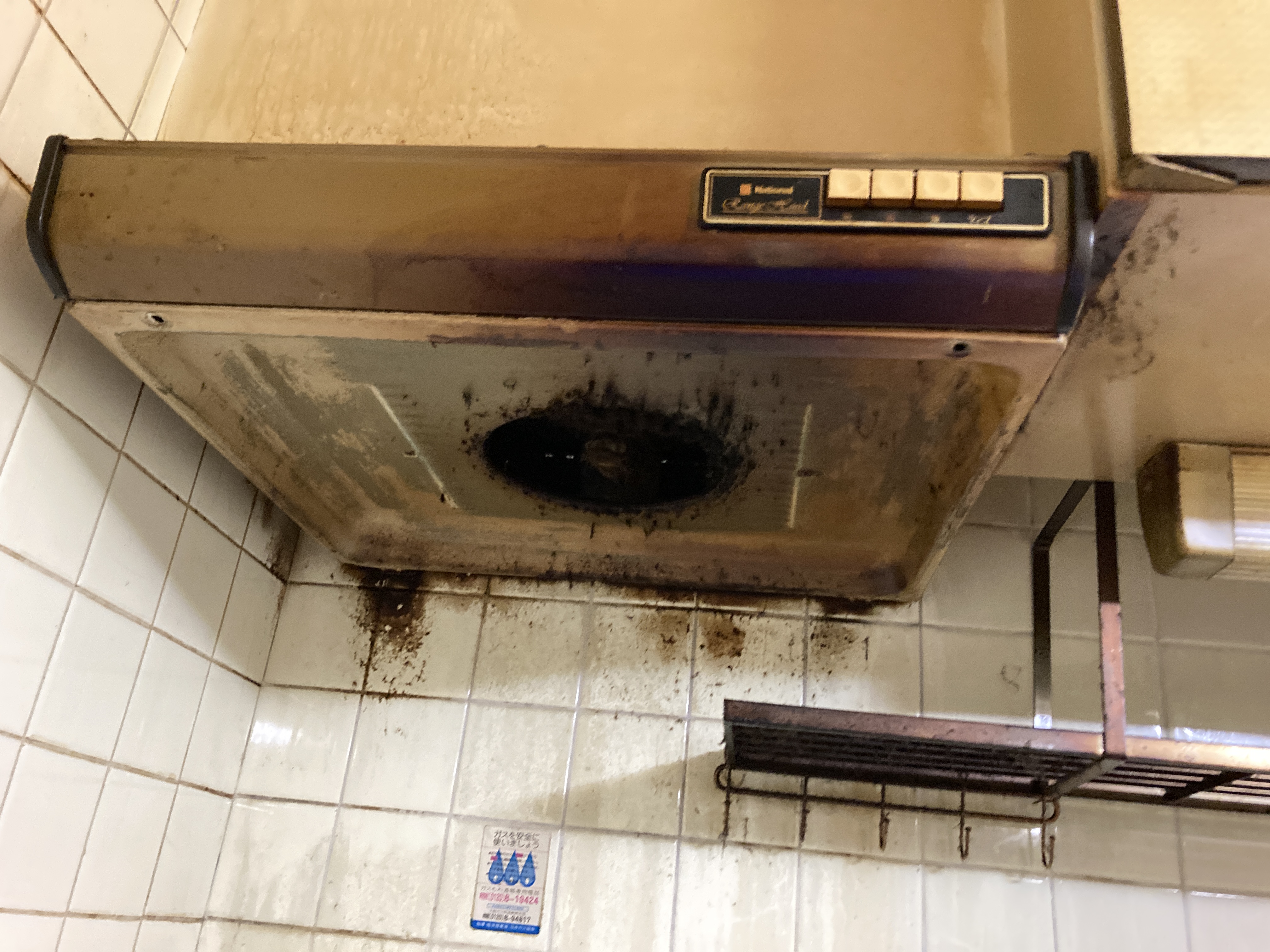 京都府京都市東山区本町のレンジフードクリーニングの作業前1