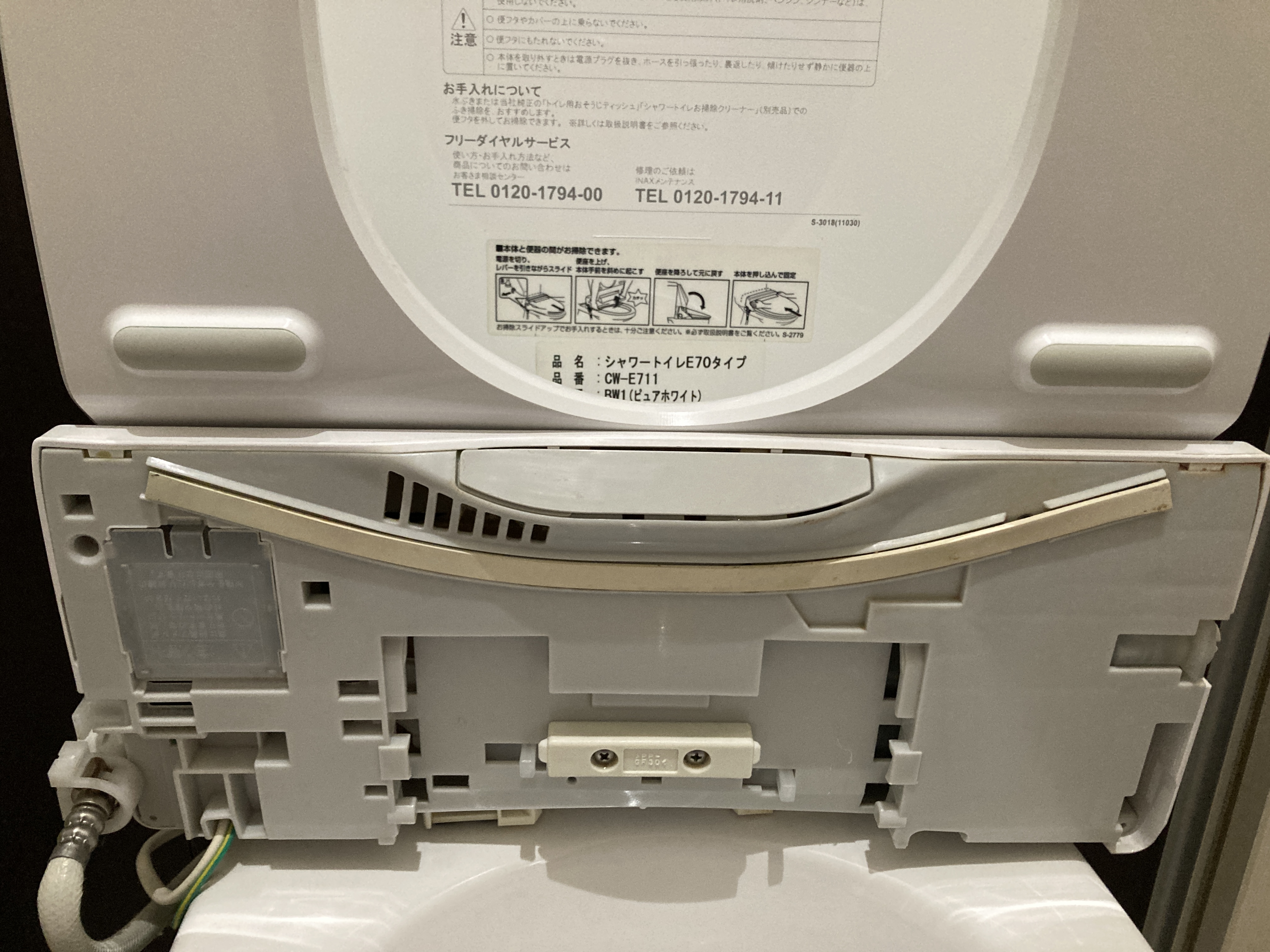 京都府京都市下京区西七条東石ケ坪町のトイレクリーニングの作業後1