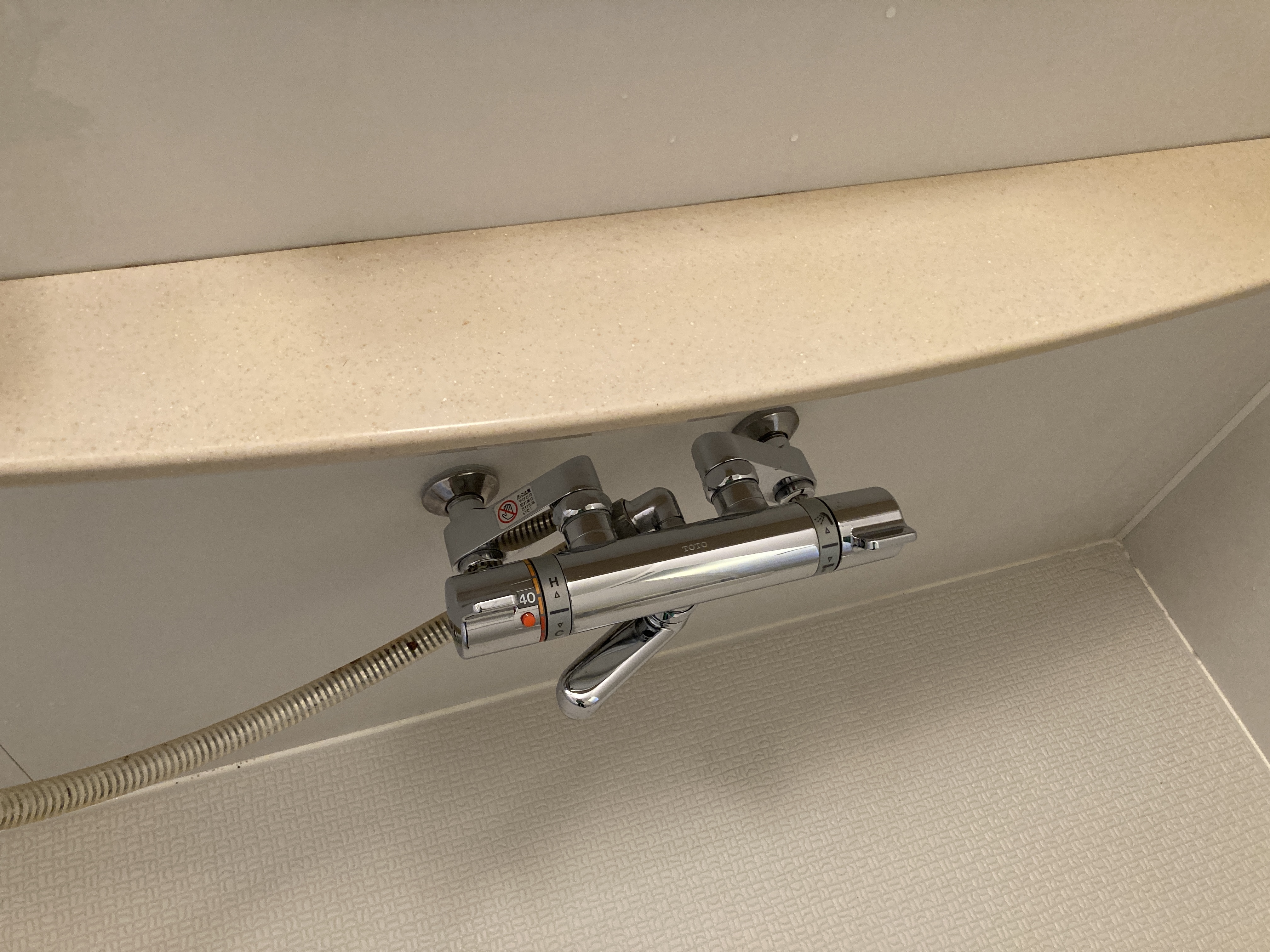 京都府八幡市欽明台東の浴室・お風呂クリーニングの作業後1