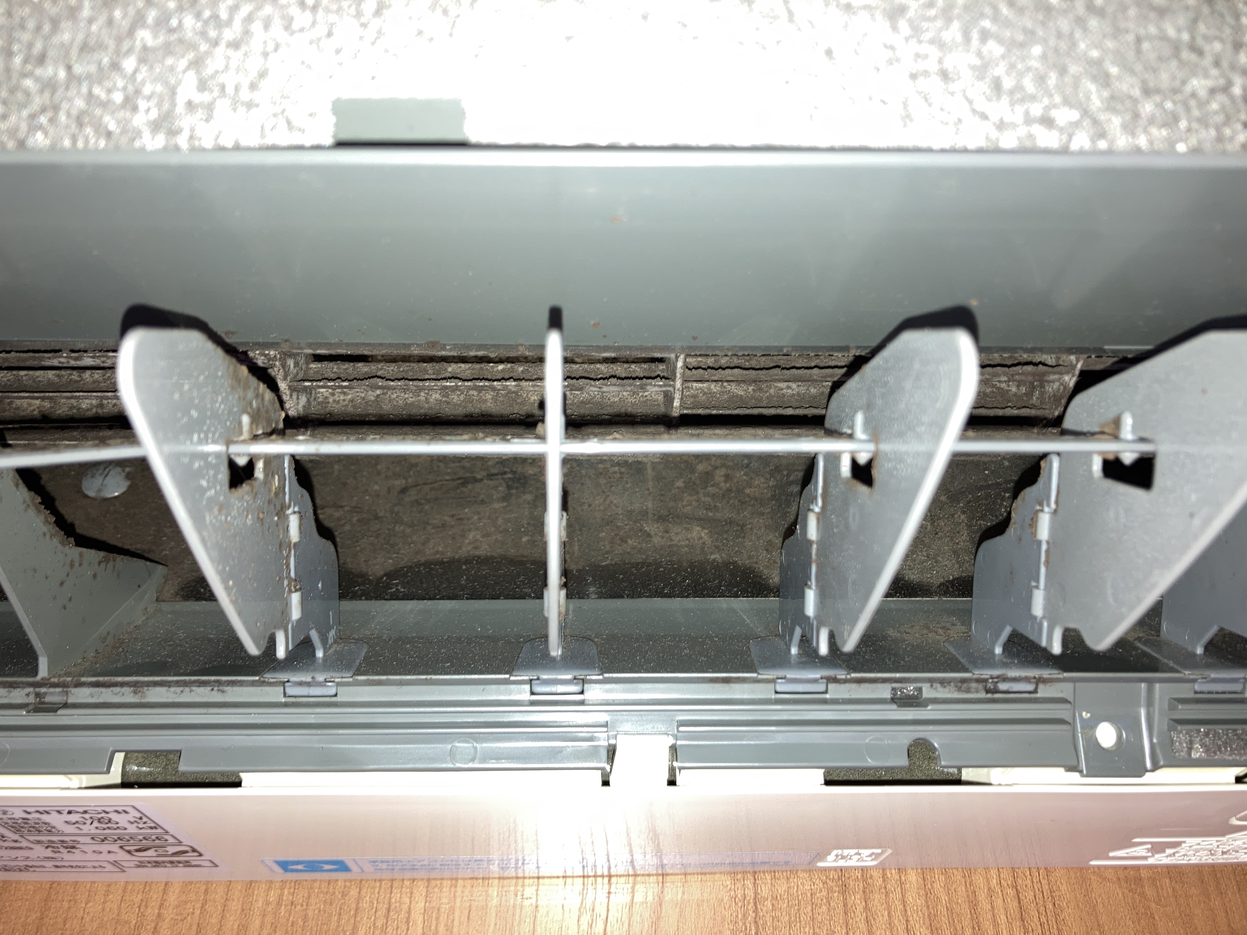 京都府京都市左京区岩倉三宅町のお掃除機能付きエアコンの作業前2