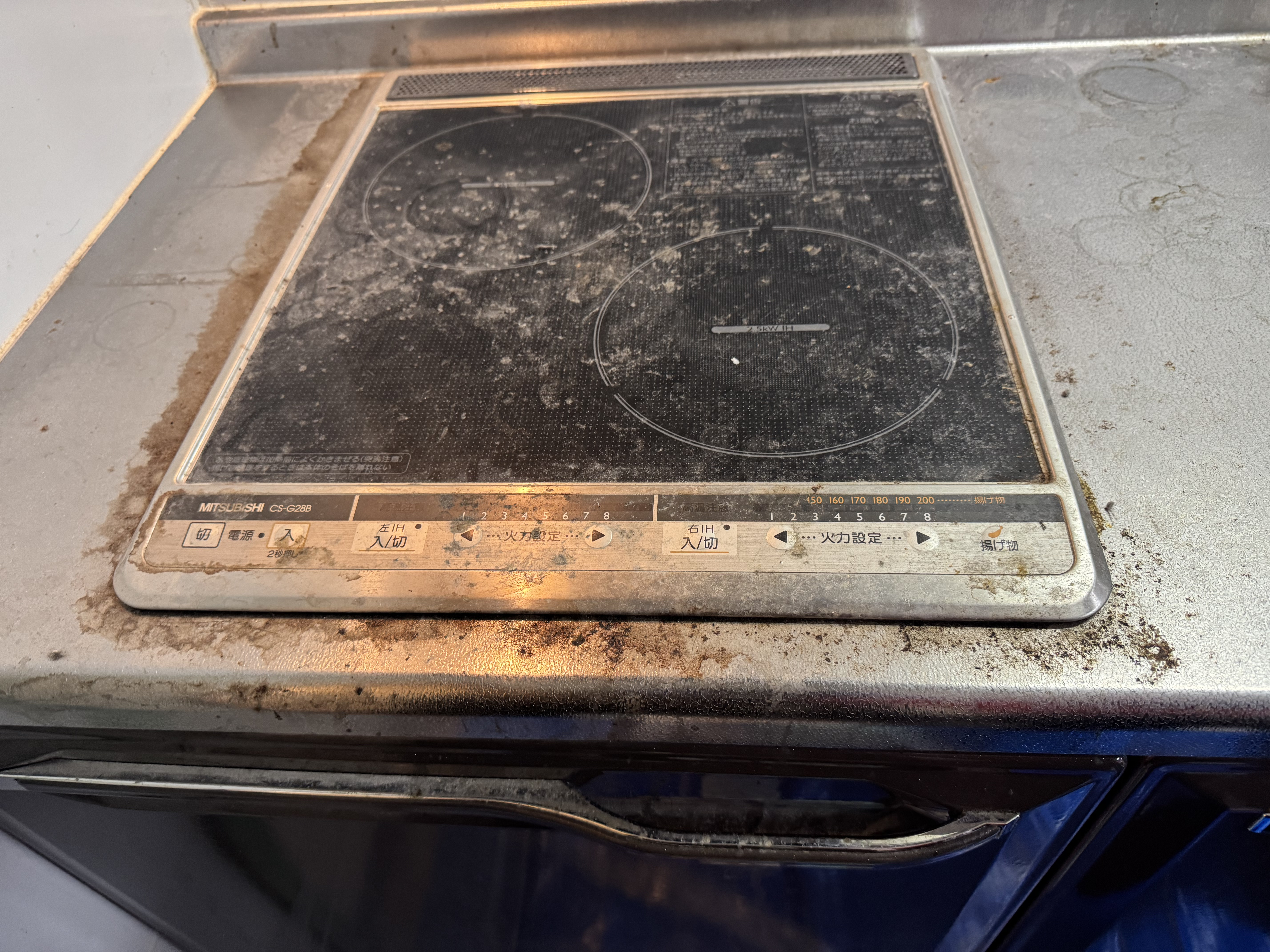 大阪府摂津市のキッチンクリーニングの作業前1