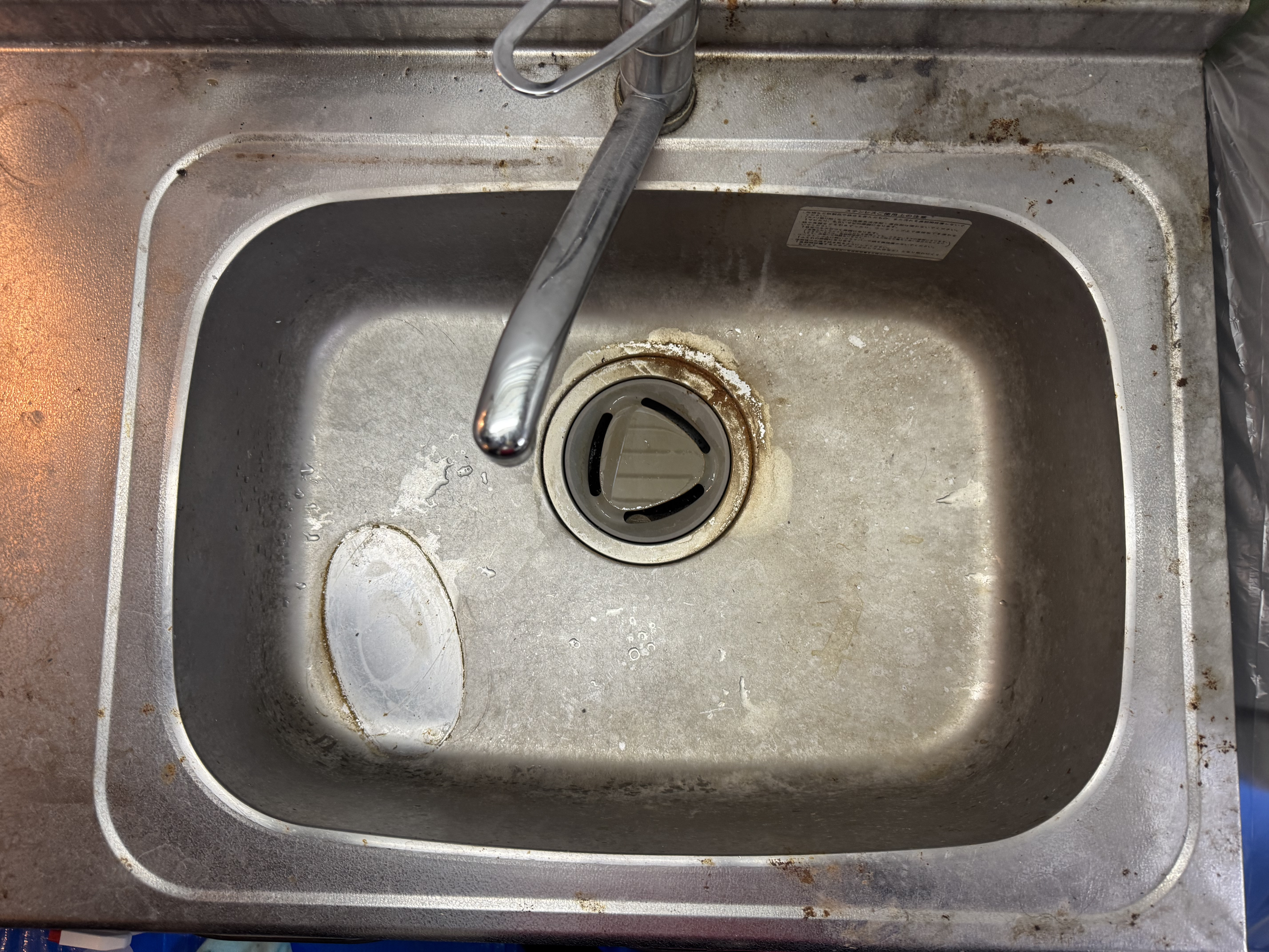 大阪府摂津市のキッチンクリーニングの作業前1