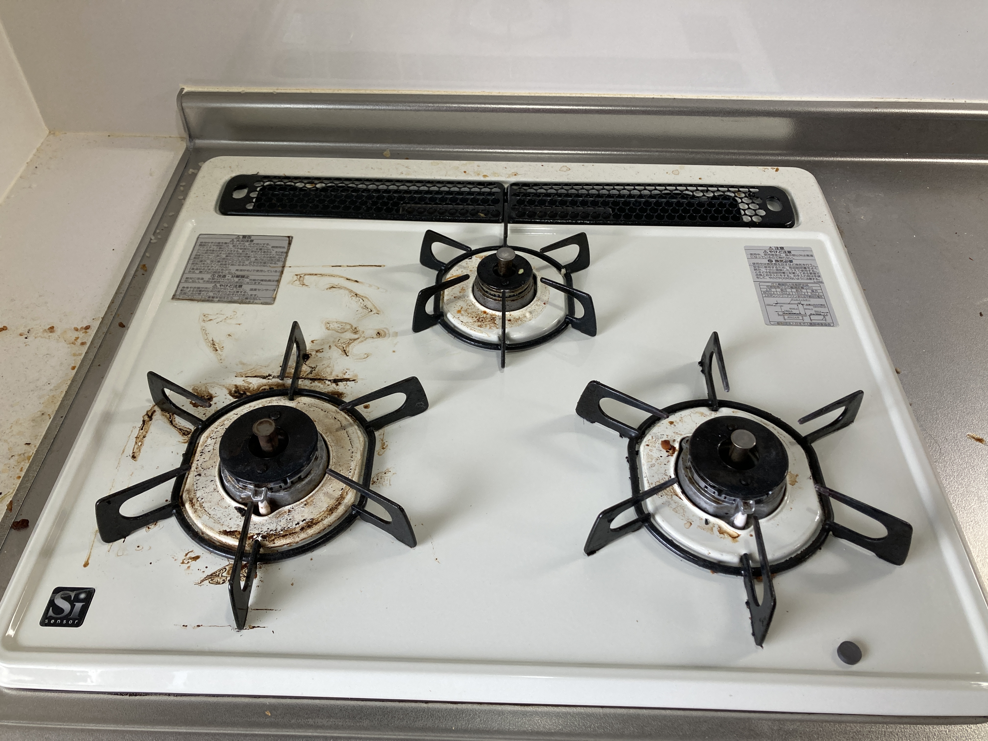 京都府長岡京市天神のキッチンクリーニングの作業前1