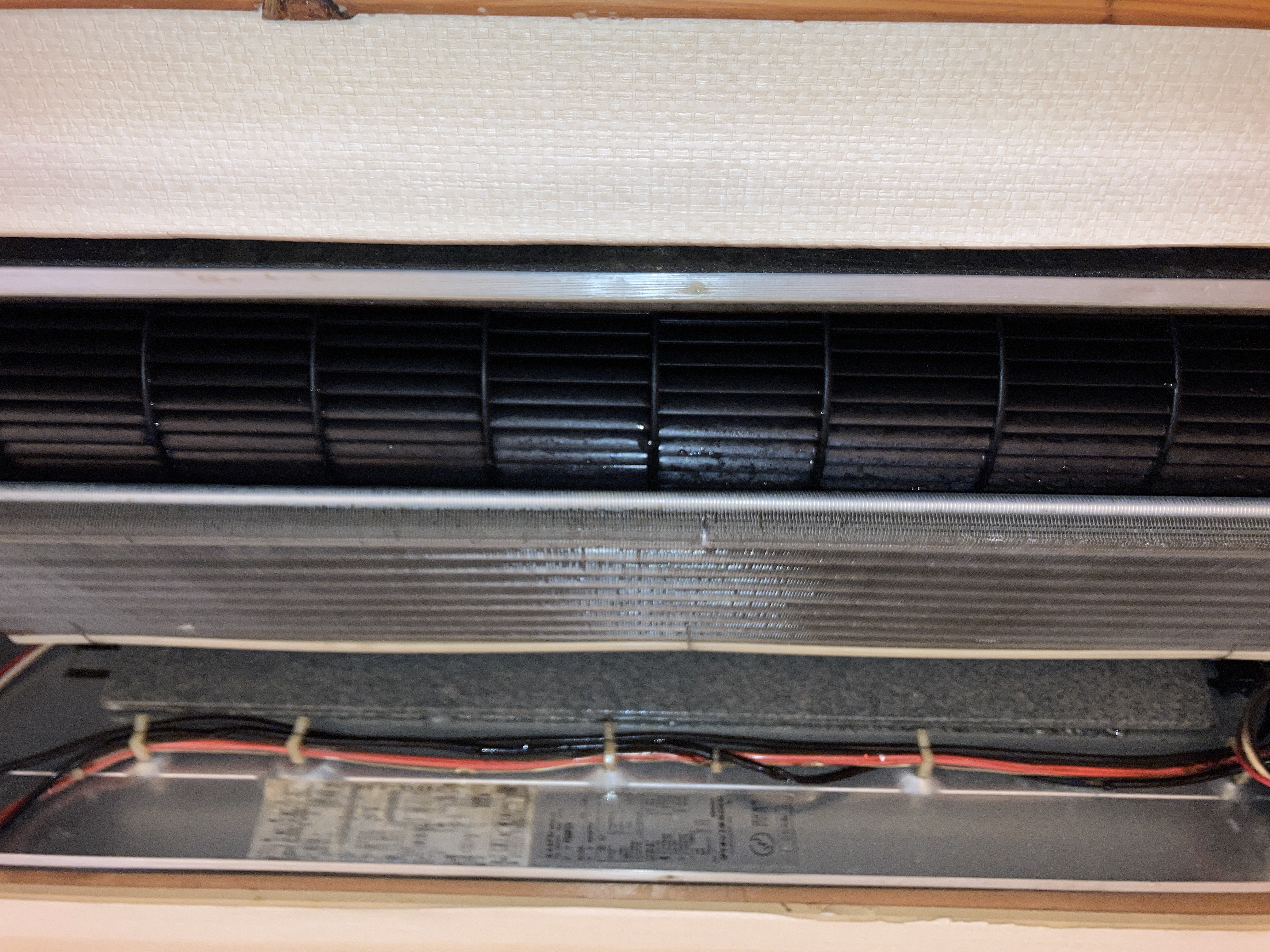 京都府京都市下京区舟屋町の家庭用天井埋め込みエアコンの作業後2