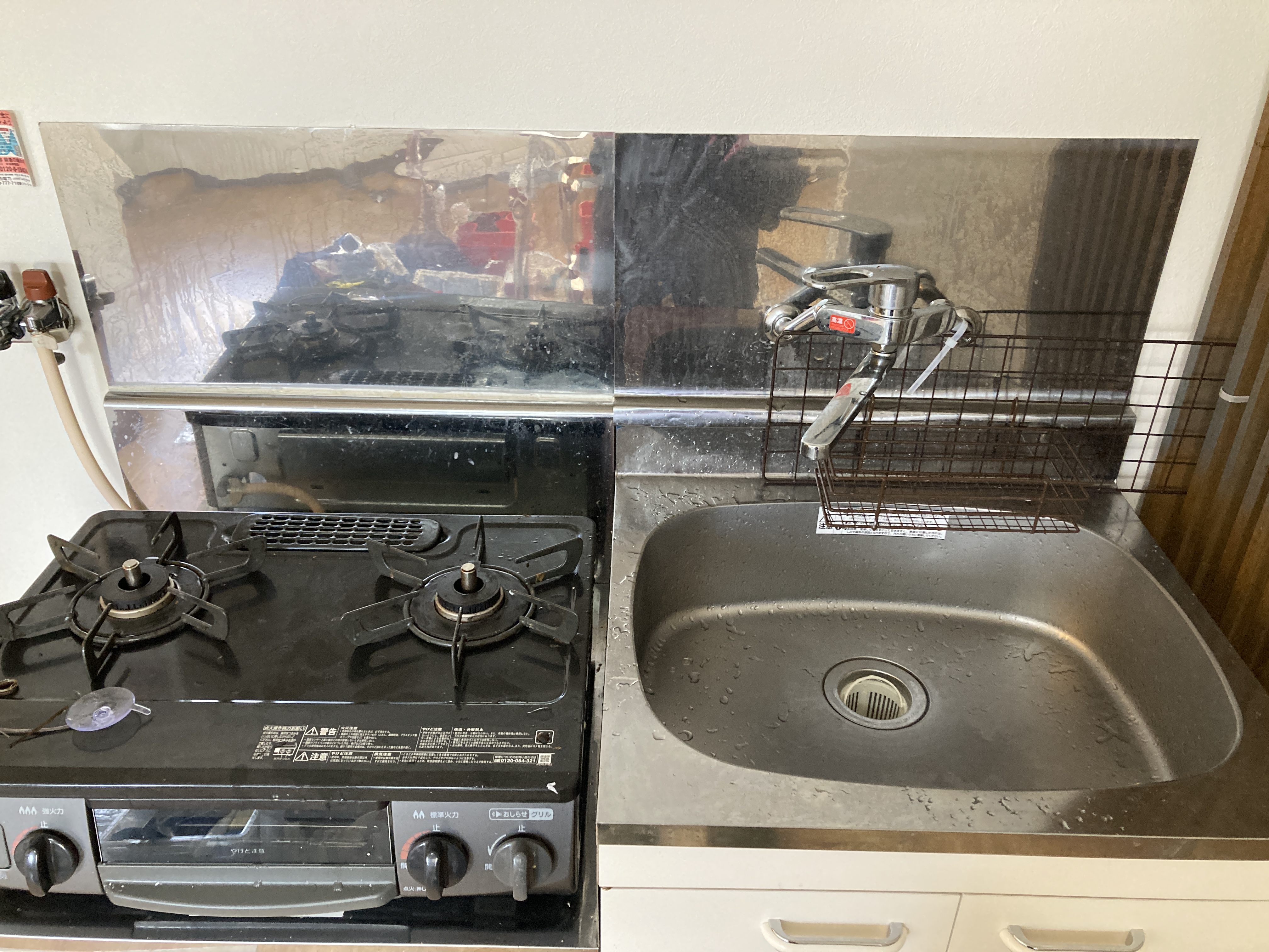 京都府京都市中京区壬生下溝町の賃貸住宅退去後の原状回復クリーニングの作業前1