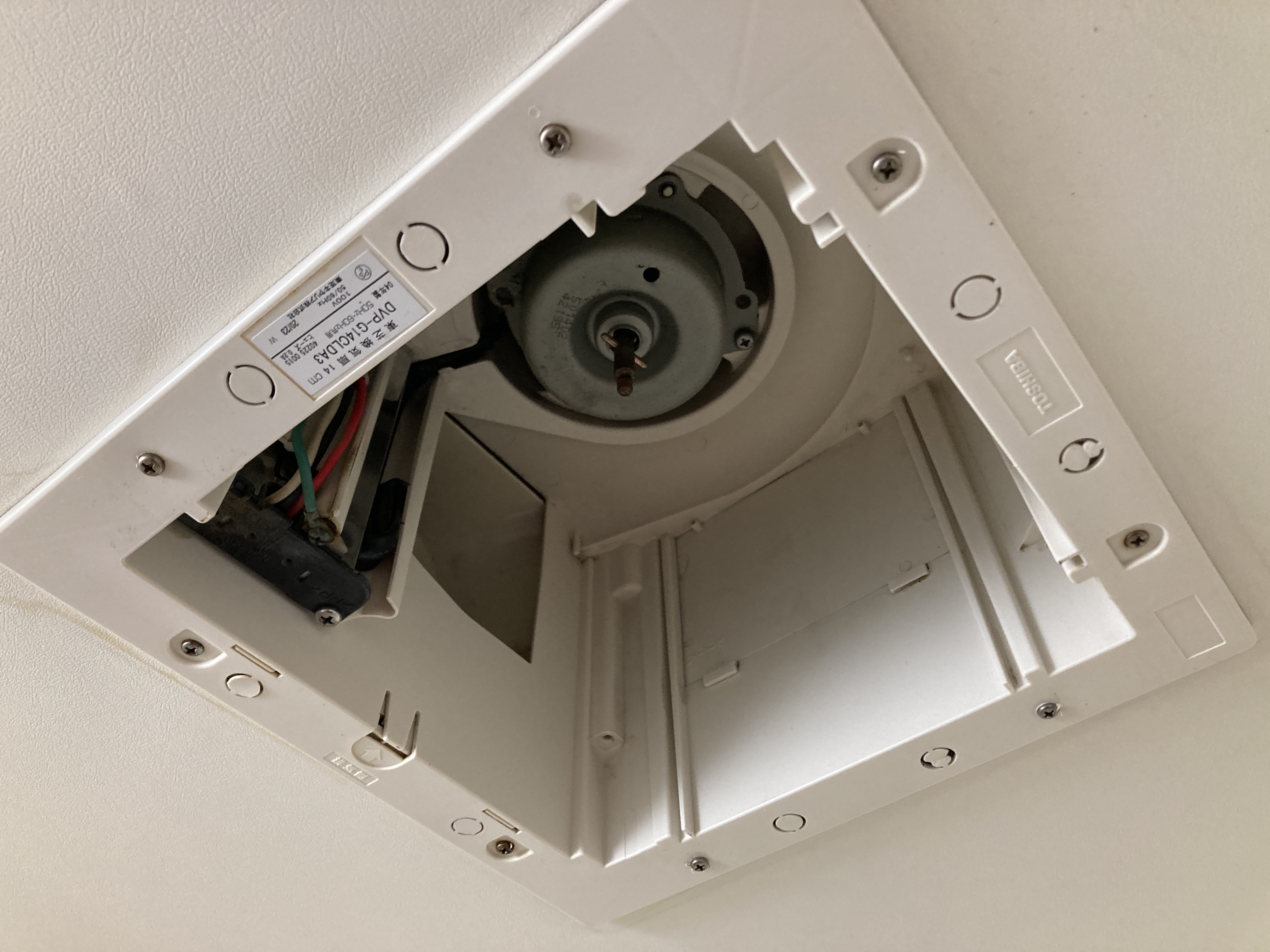 京都府京都市中京区船屋町の浴室・お風呂クリーニングの作業後3