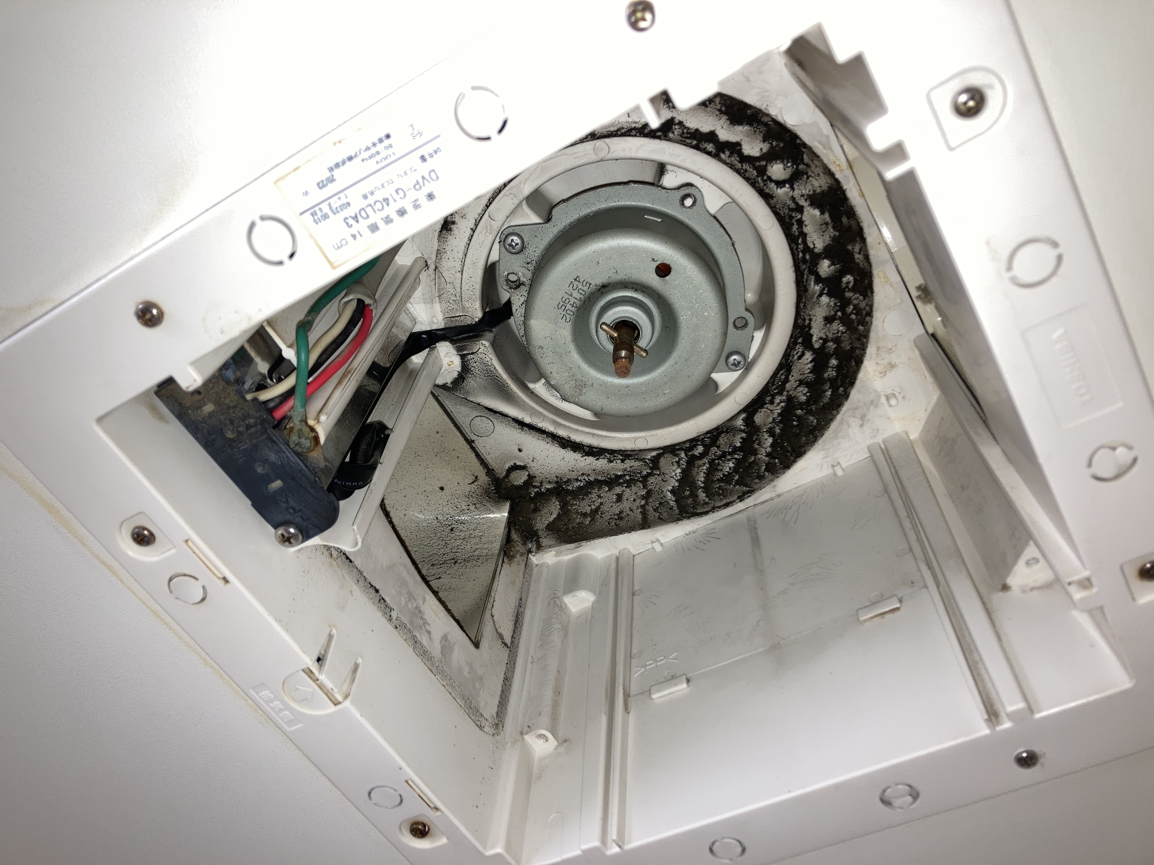 京都府京都市中京区船屋町の浴室・お風呂クリーニングの作業前3