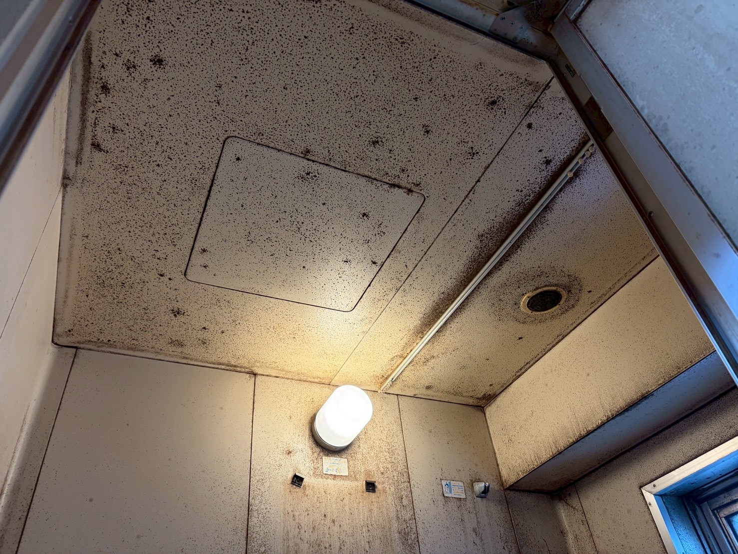 茨城県水戸市の浴室・お風呂クリーニングの作業前2