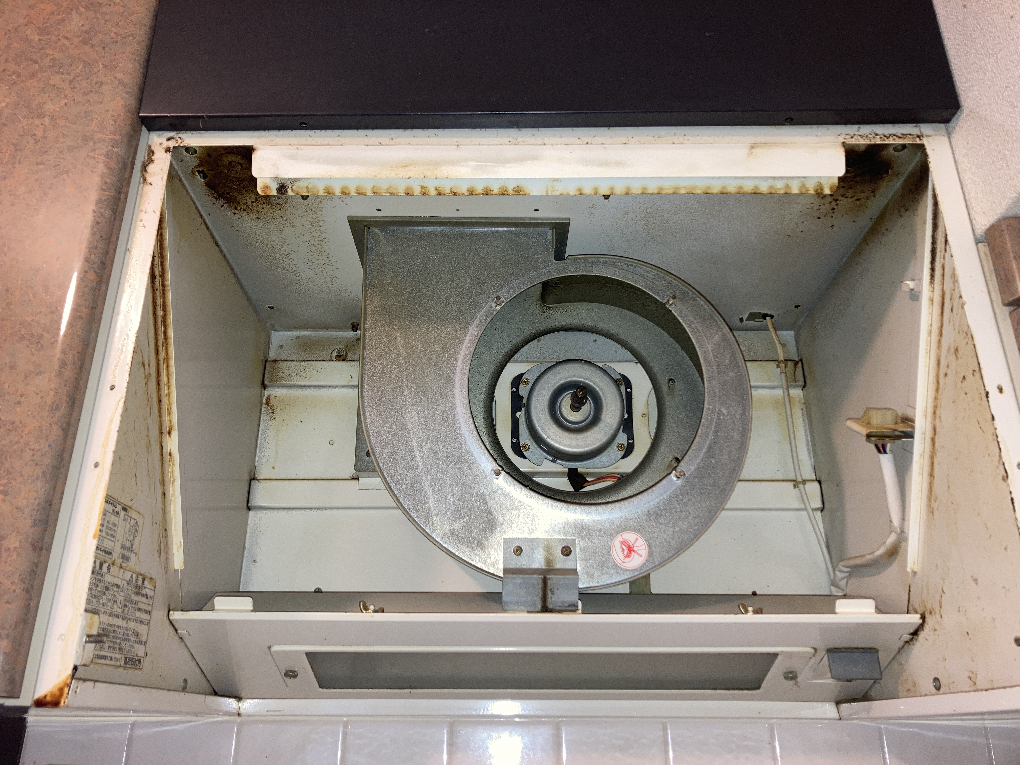 京都府京都市中京区烏帽子屋町のレンジフードクリーニングの作業前1