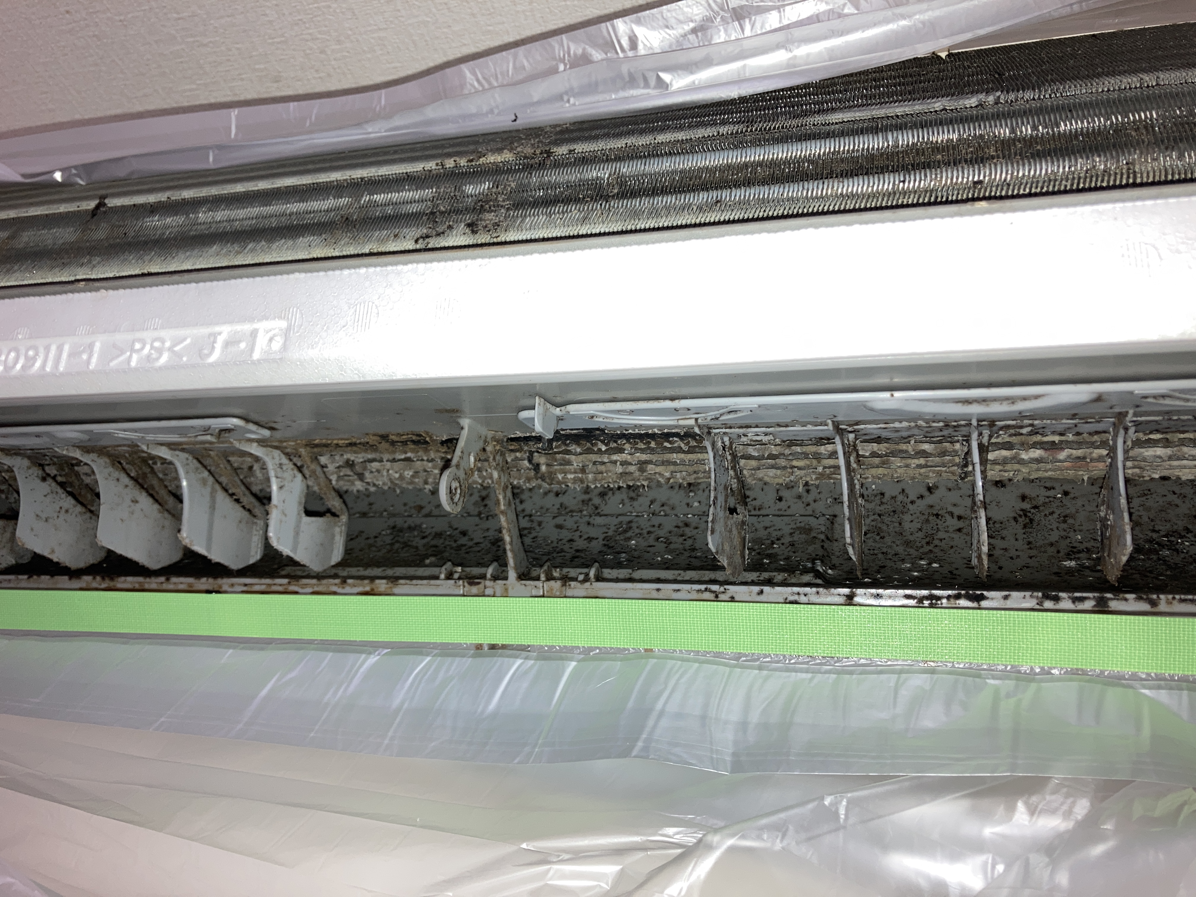 京都府宇治市木幡内畑の壁掛けエアコンの作業前1