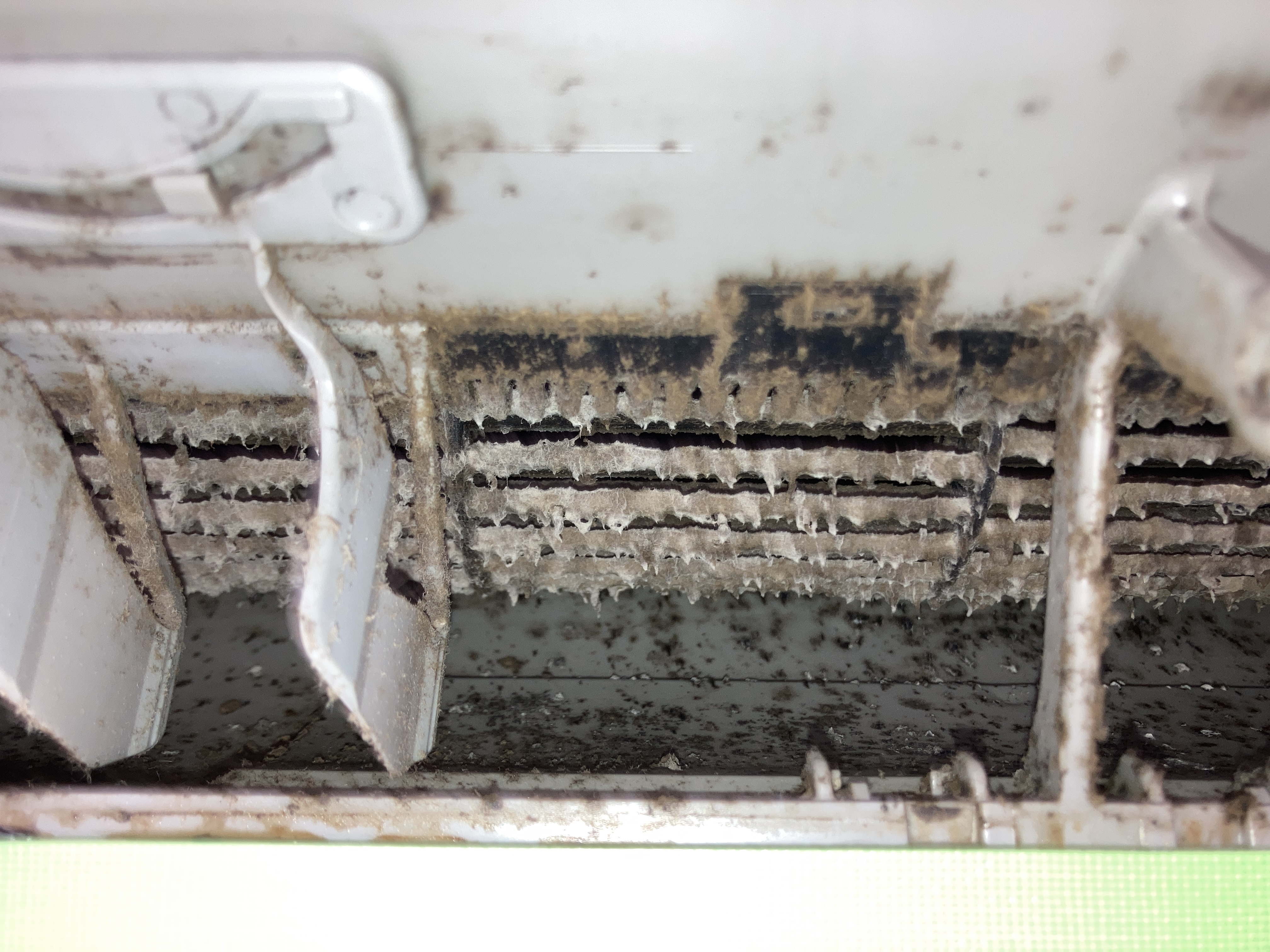 京都府宇治市木幡内畑の壁掛けエアコンの作業前2