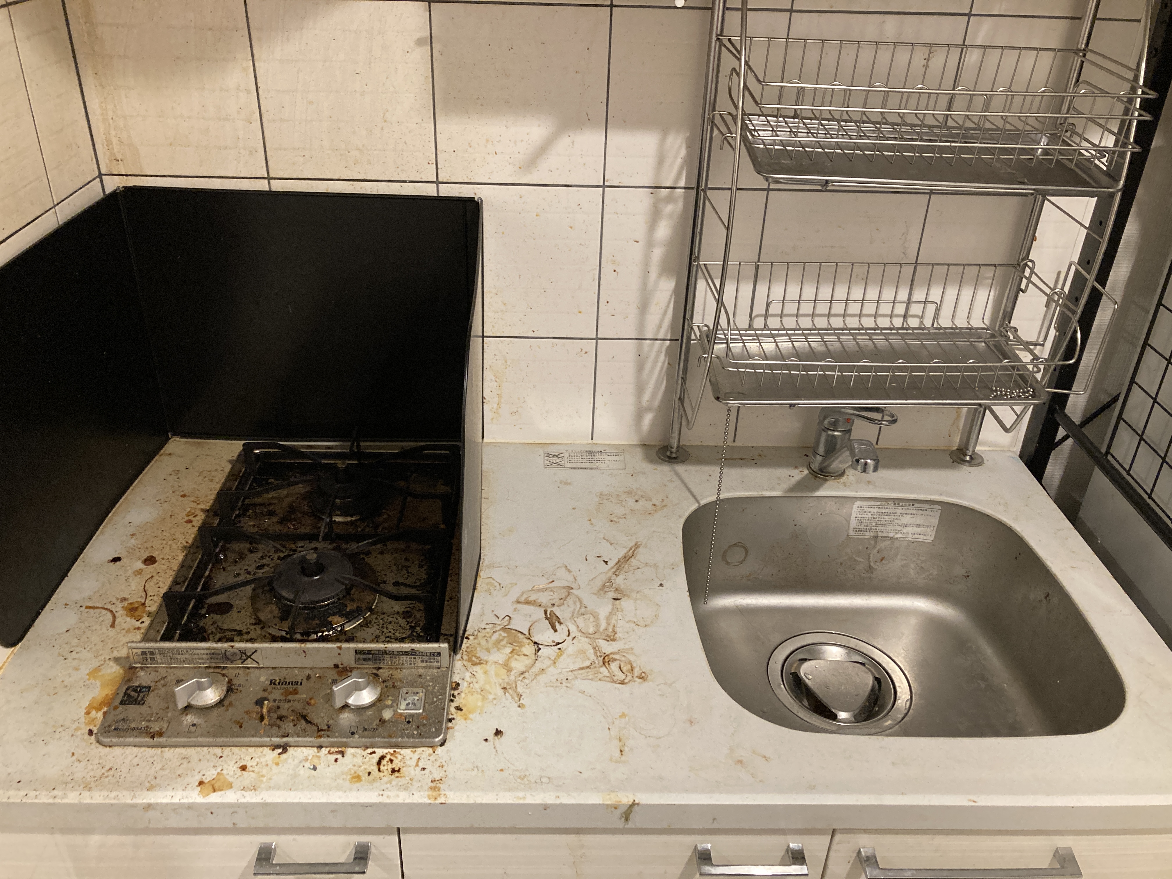 京都府京都市下京区梅小路高畑町のキッチンクリーニングの作業前1