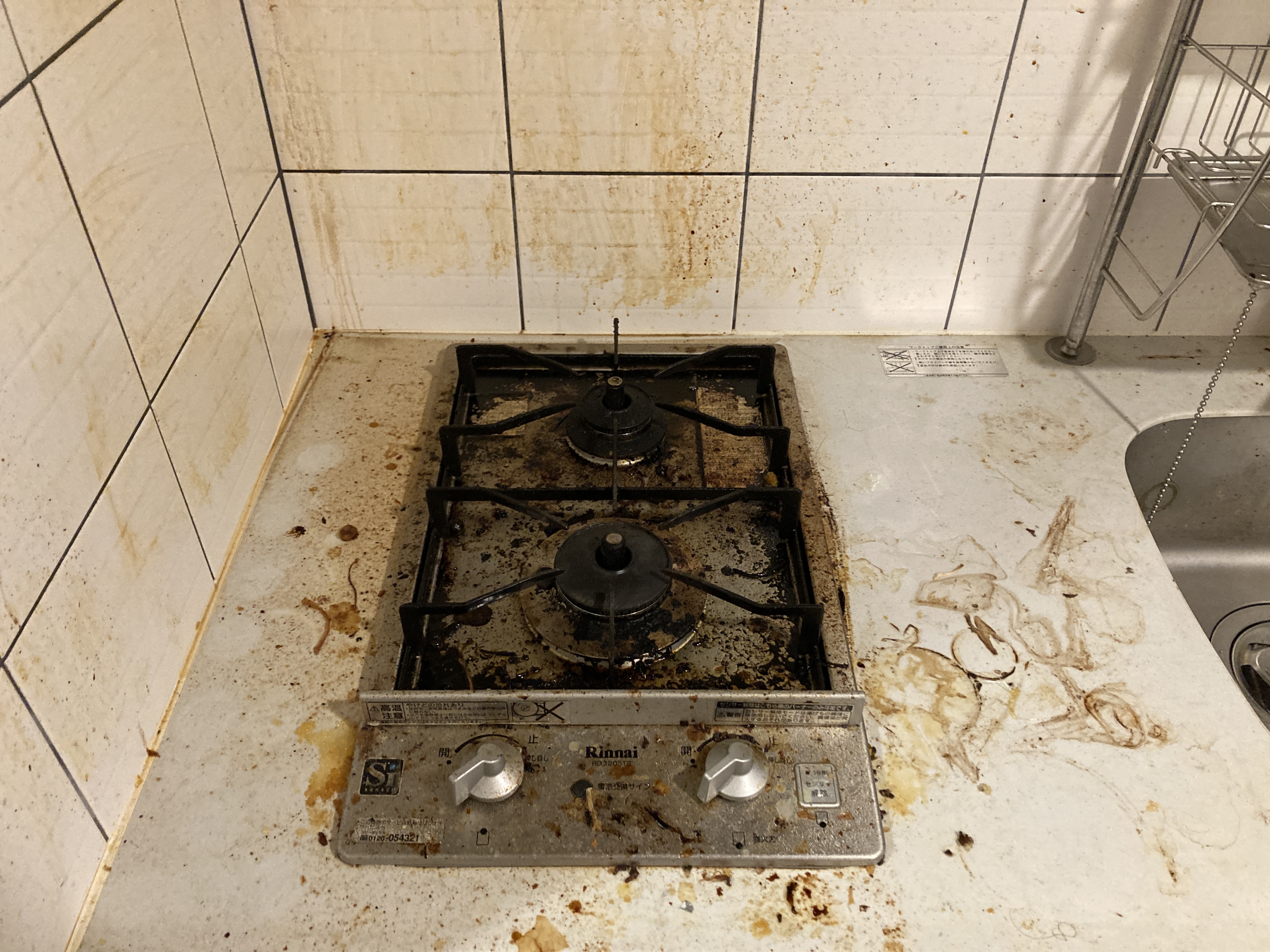 京都府京都市下京区梅小路高畑町のキッチンクリーニングの作業前2