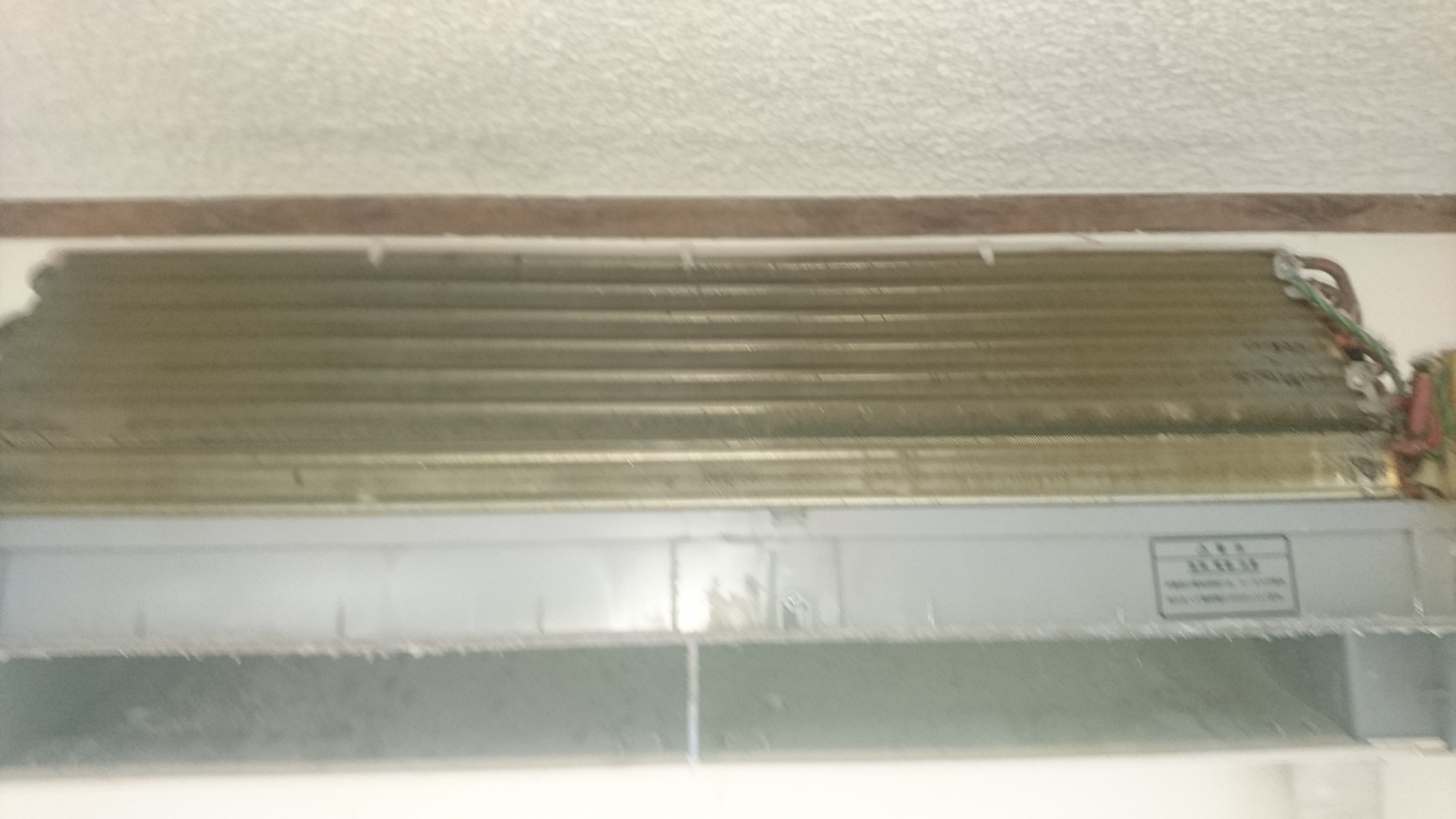 東京都小平市の壁掛けエアコンの作業前2