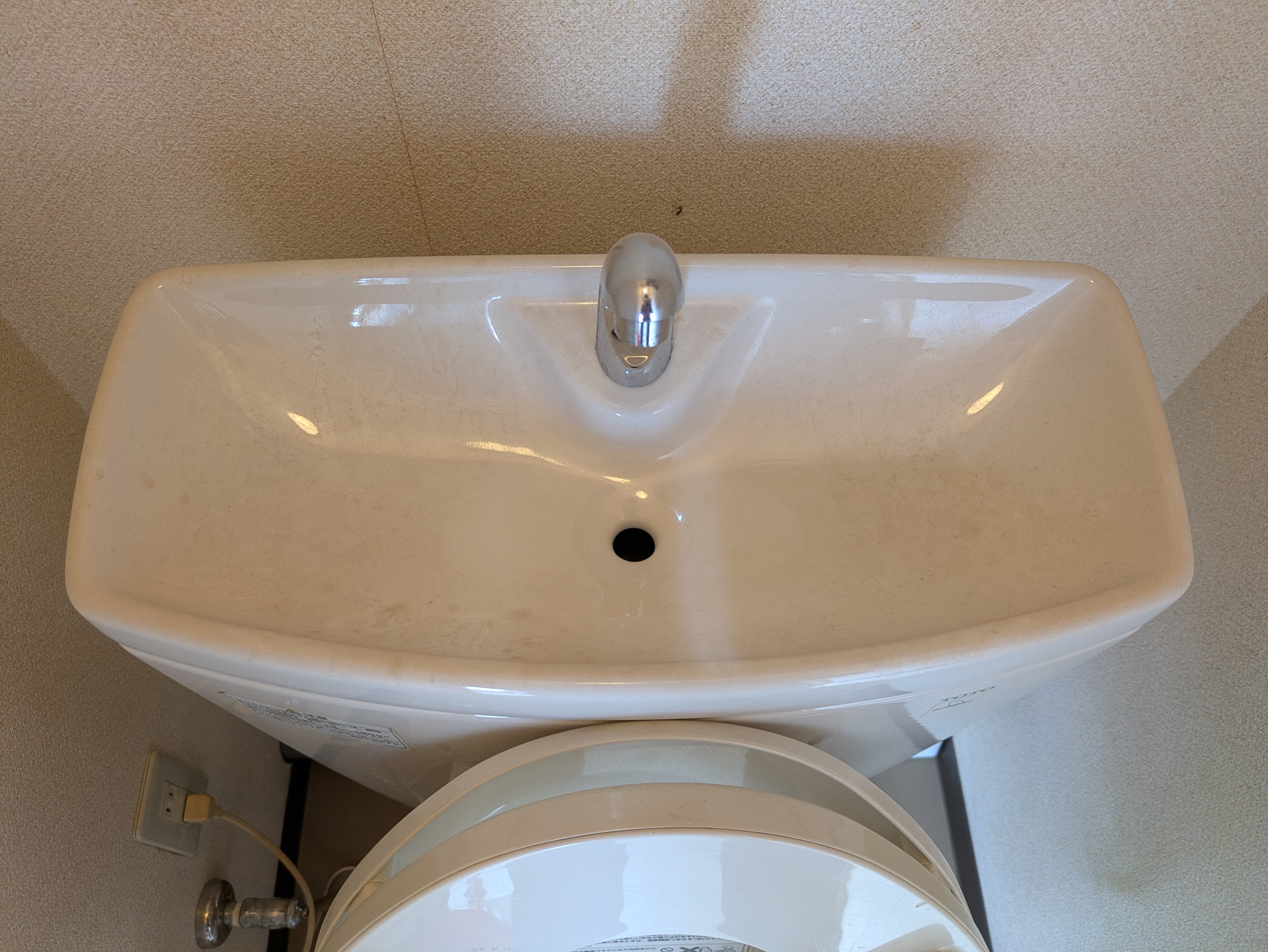 埼玉県さいたま市岩槻区村国の一般家庭向け定期清掃サービスの作業前1