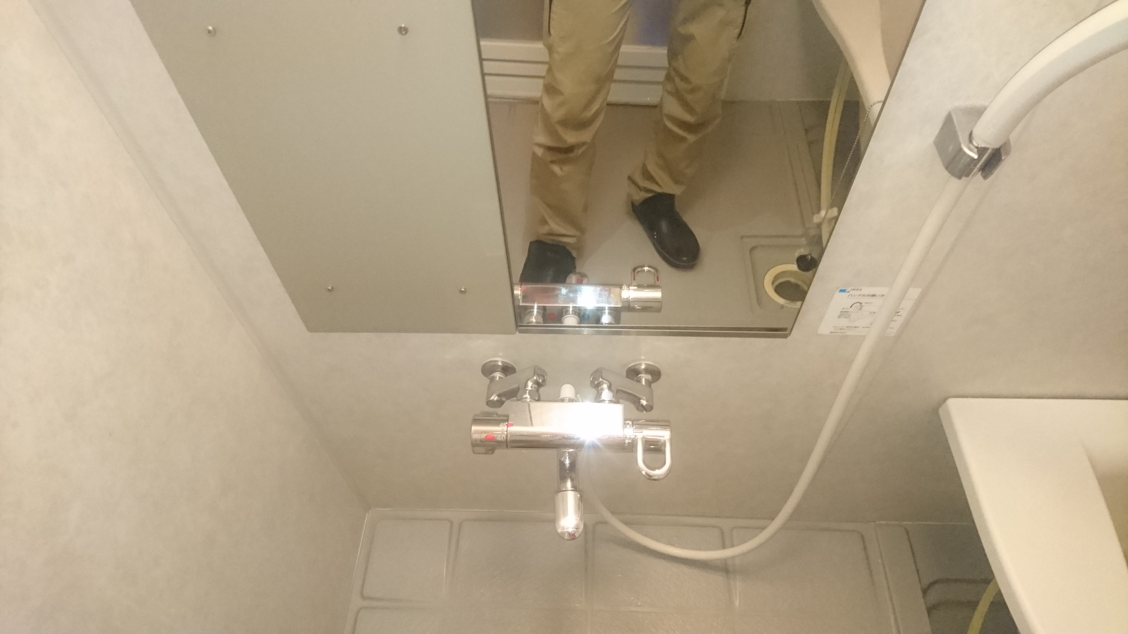 東京都小平市の浴室・お風呂クリーニングの作業後2