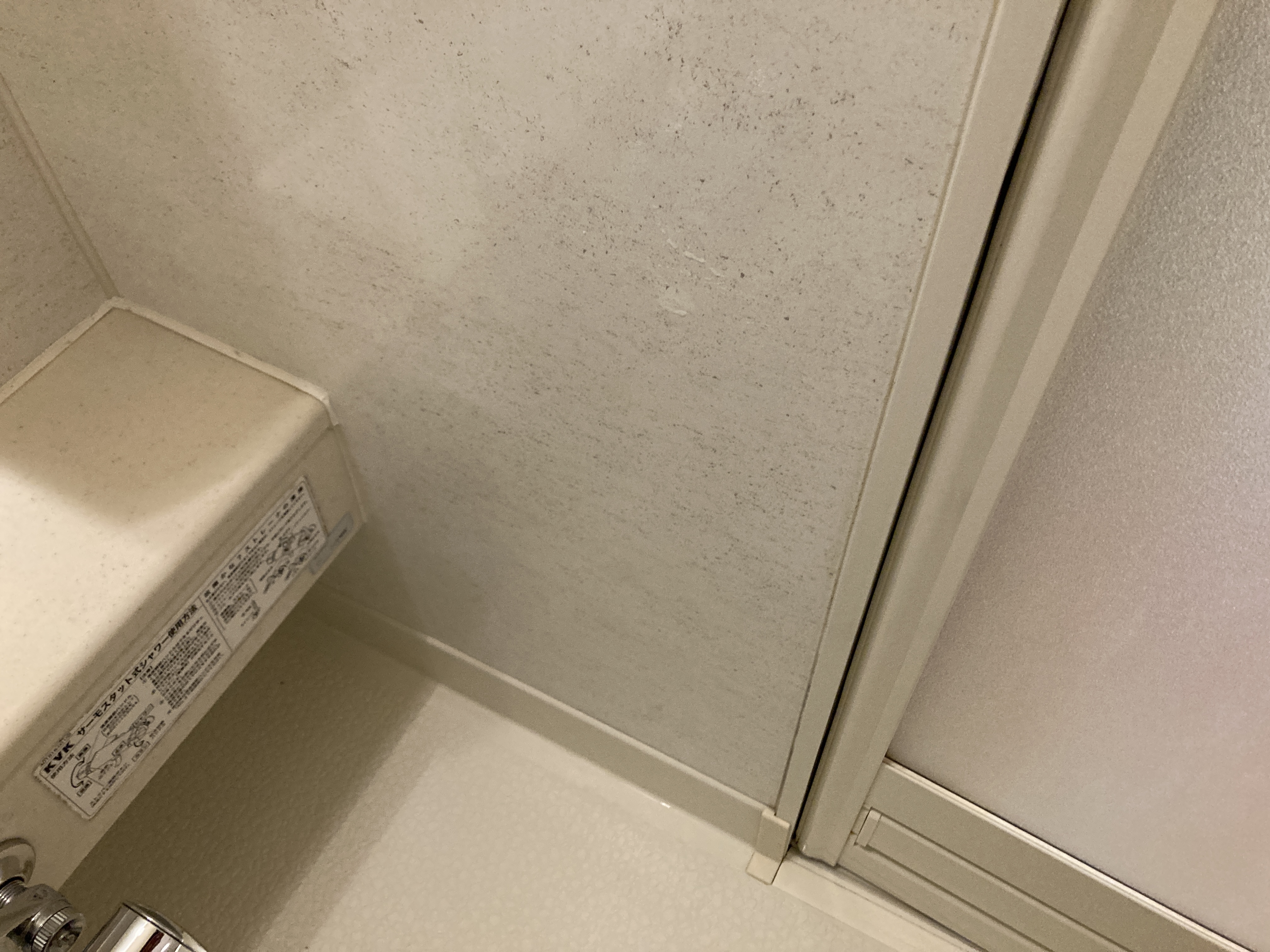 京都府相楽郡精華町精華台の浴室・お風呂クリーニングの作業後2