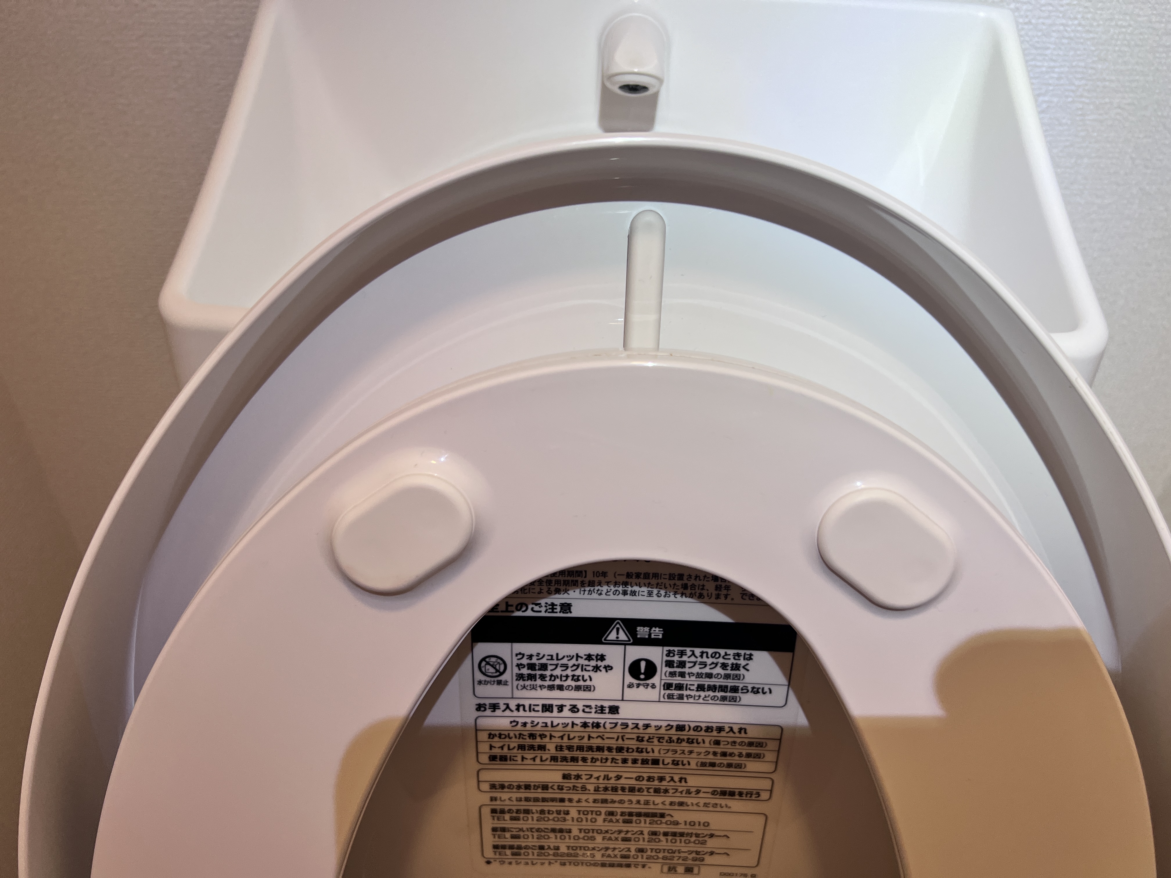 千葉県印西市西の原のトイレクリーニングの作業後1